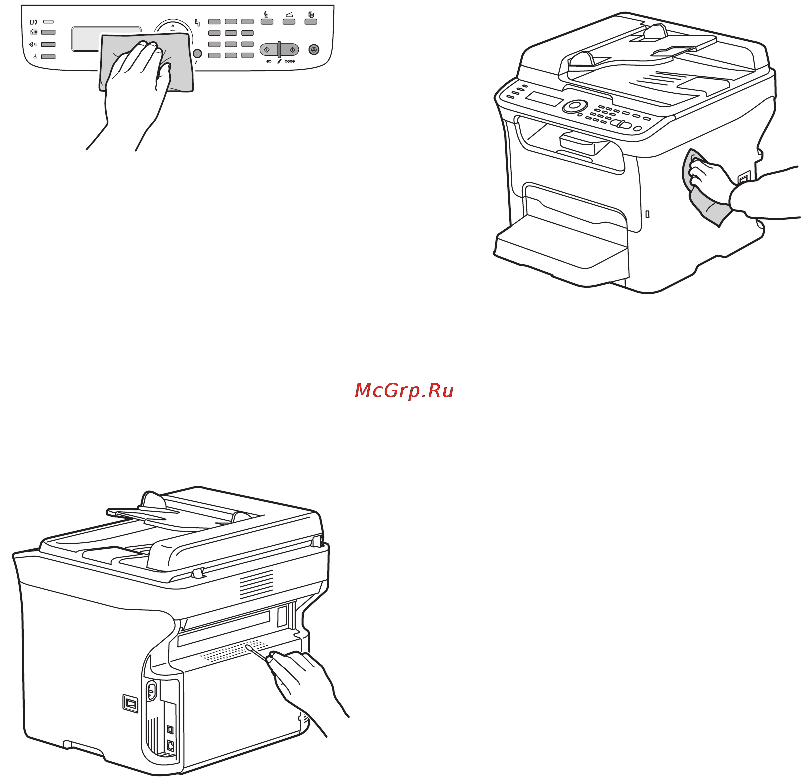 Xerox Phaser 6121MFP/S [180/268] Обслуживание