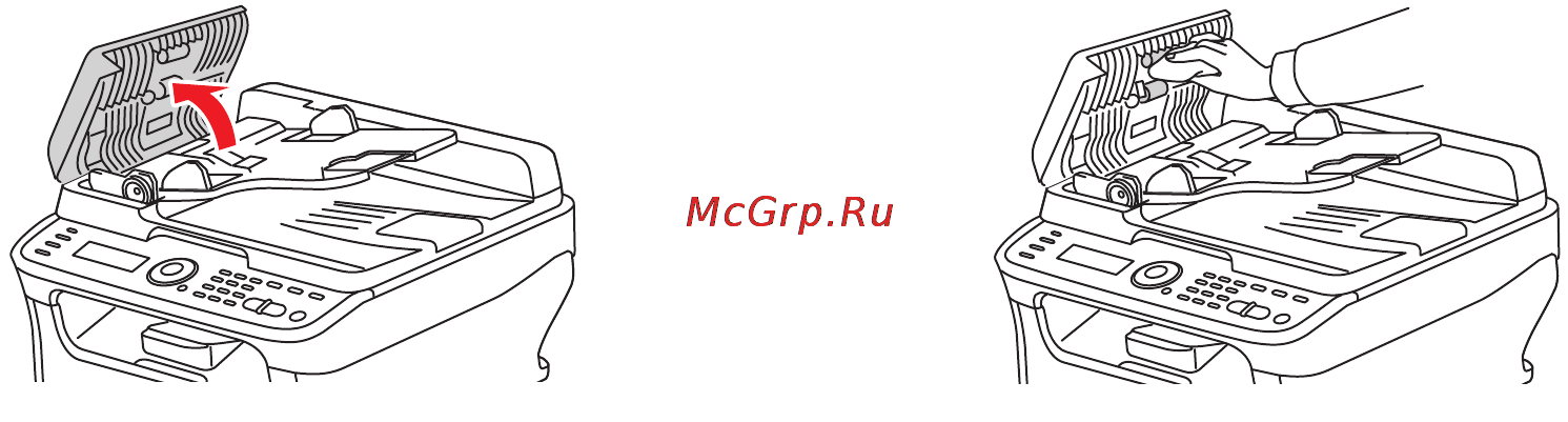 Xerox Phaser 6121MFP/S [183/268] Чистка роликов подачи автоматического устройства подачи документов