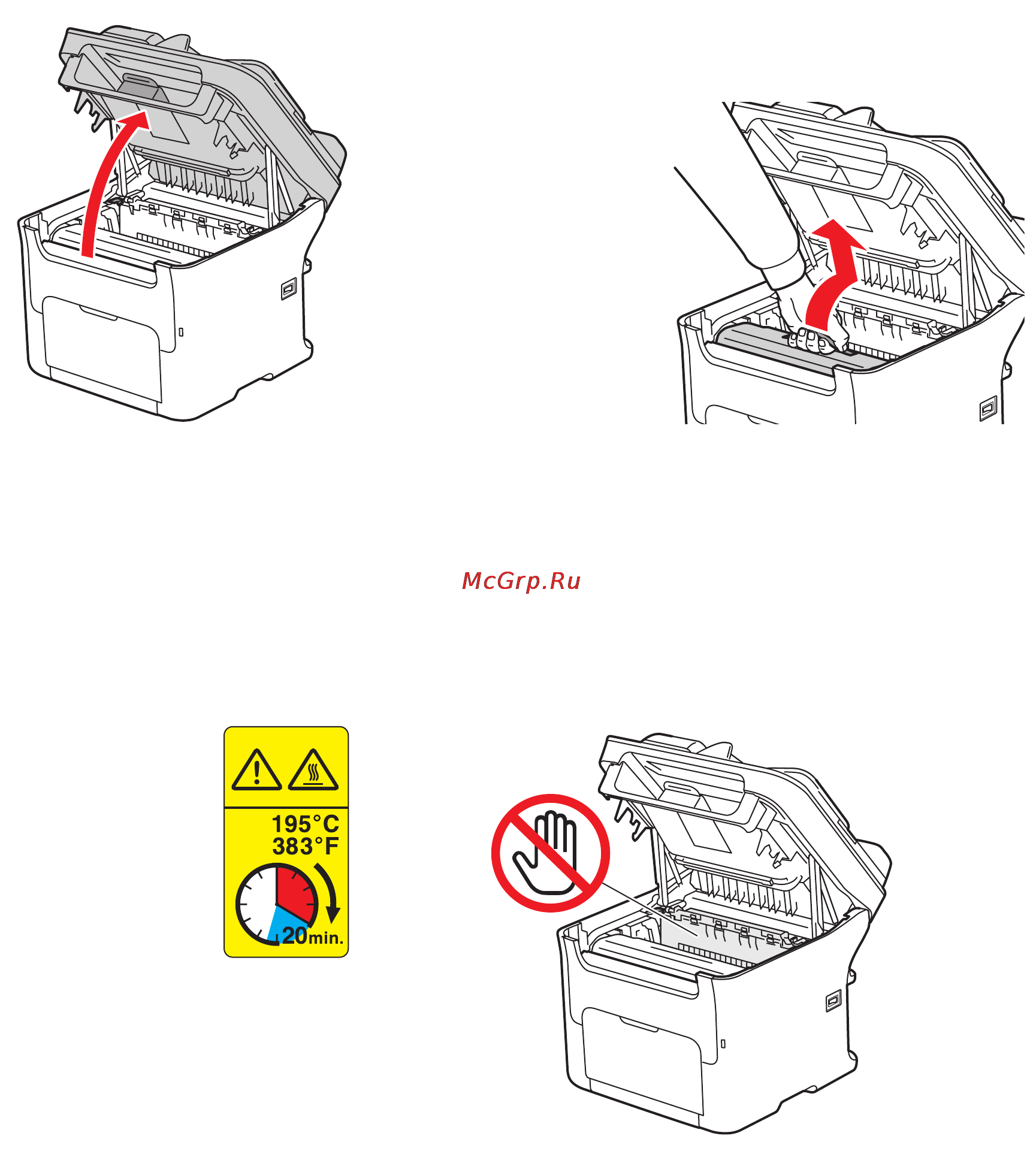 Xerox Phaser 6121MFP/S [222/268] Устранение застреваний в блоке термического закрепления внутри принтера