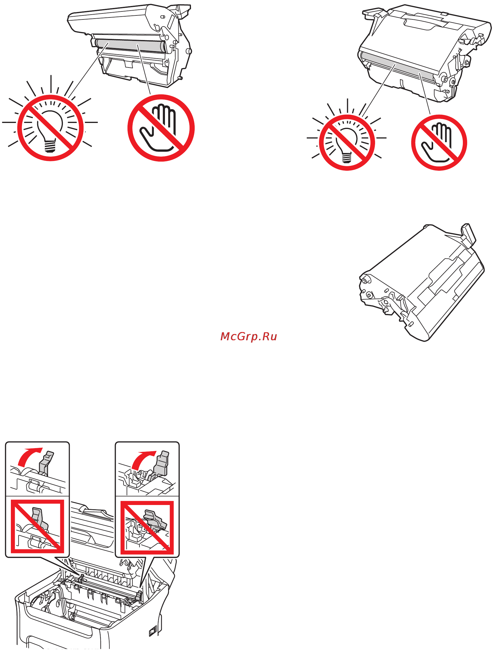 Xerox Phaser 6121MFP/S Инструкция по эксплуатации онлайн [223/268] 46881