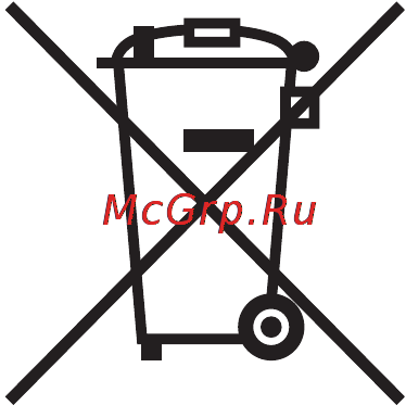 Xerox Phaser 6121MFP/S [259/268] Информация для пользователей по сбору и утилизации использованного оборудования и аккумуляторов