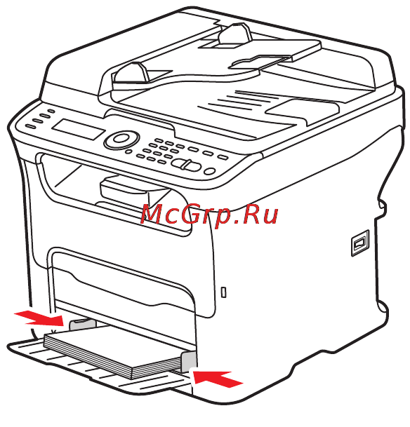 Xerox Phaser 6121MFP/S Инструкция по эксплуатации онлайн [69/268] 46881