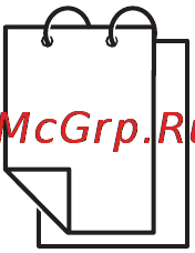 Xerox Phaser 6121MFP/S [96/268] Двустороннее копирование со стекла для документов