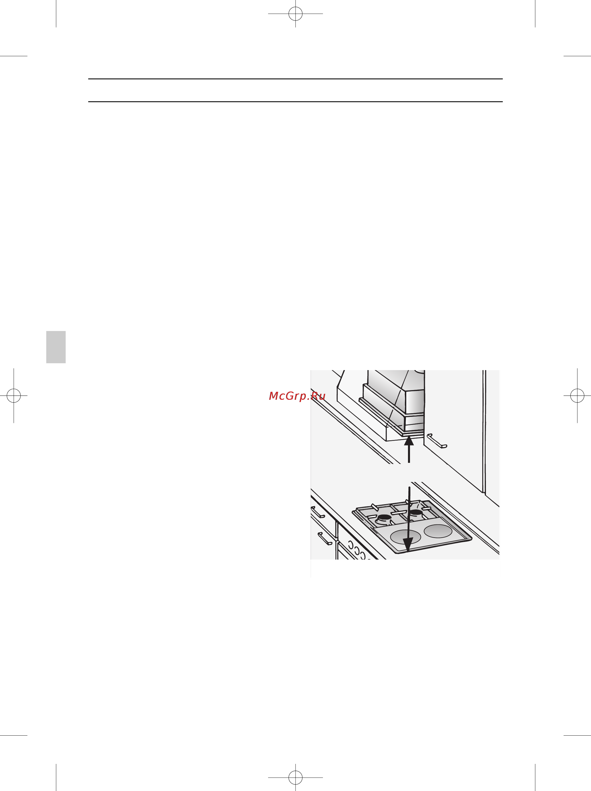 Neff D5855X0 [10/100] Min 650