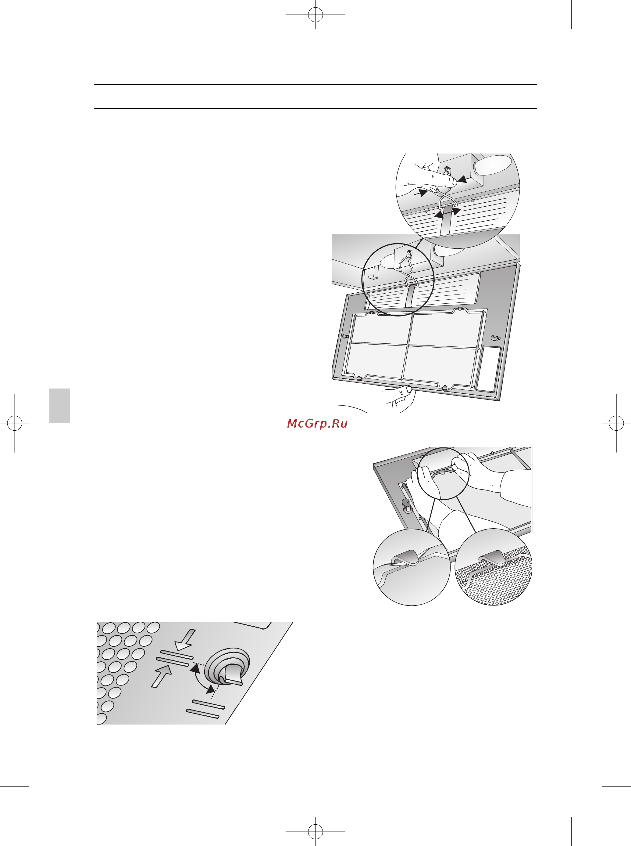 Neff D5855X0 [18/100] Filters and maintenance