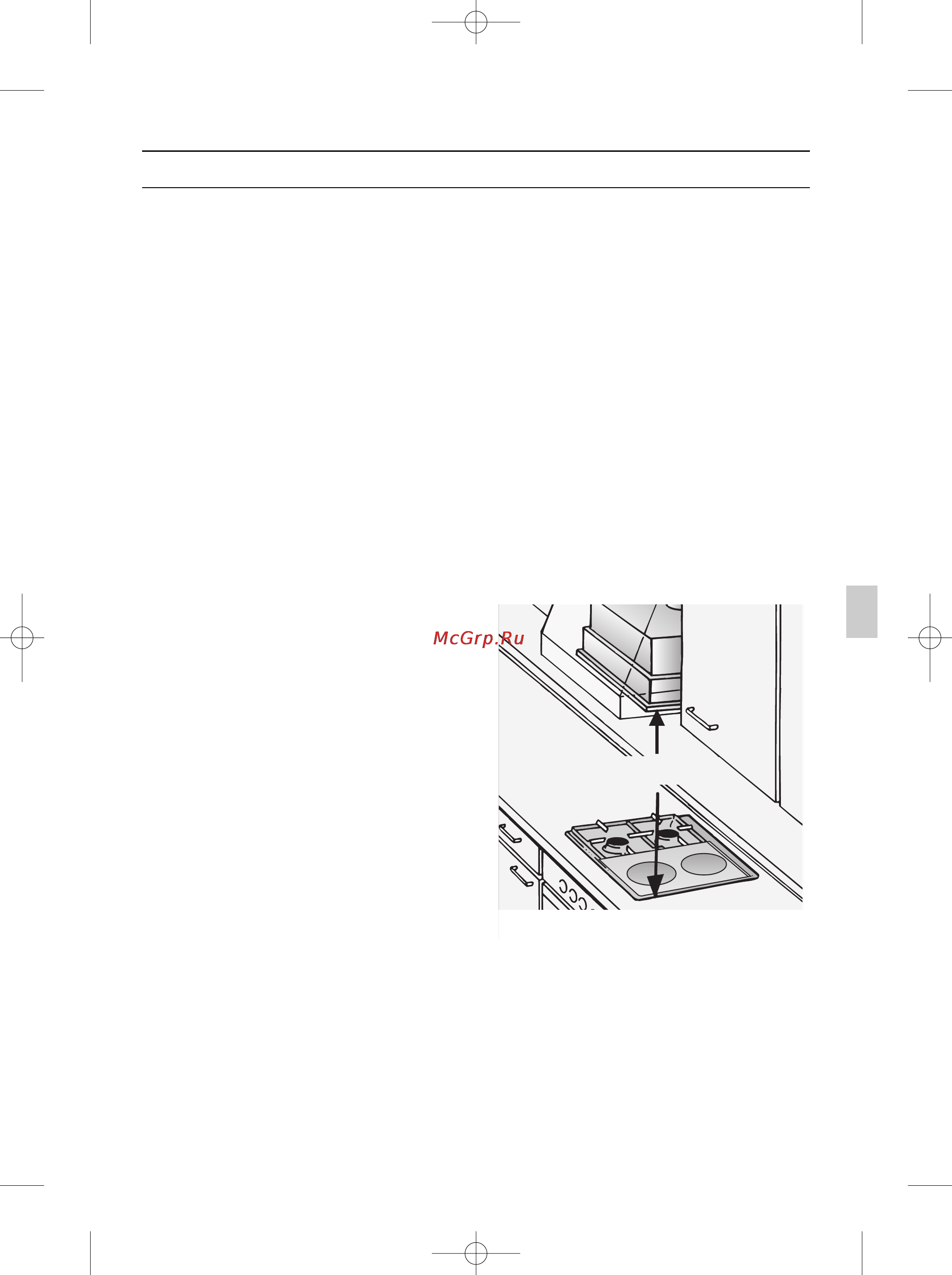Neff D5855X0 [23/100] Min 650