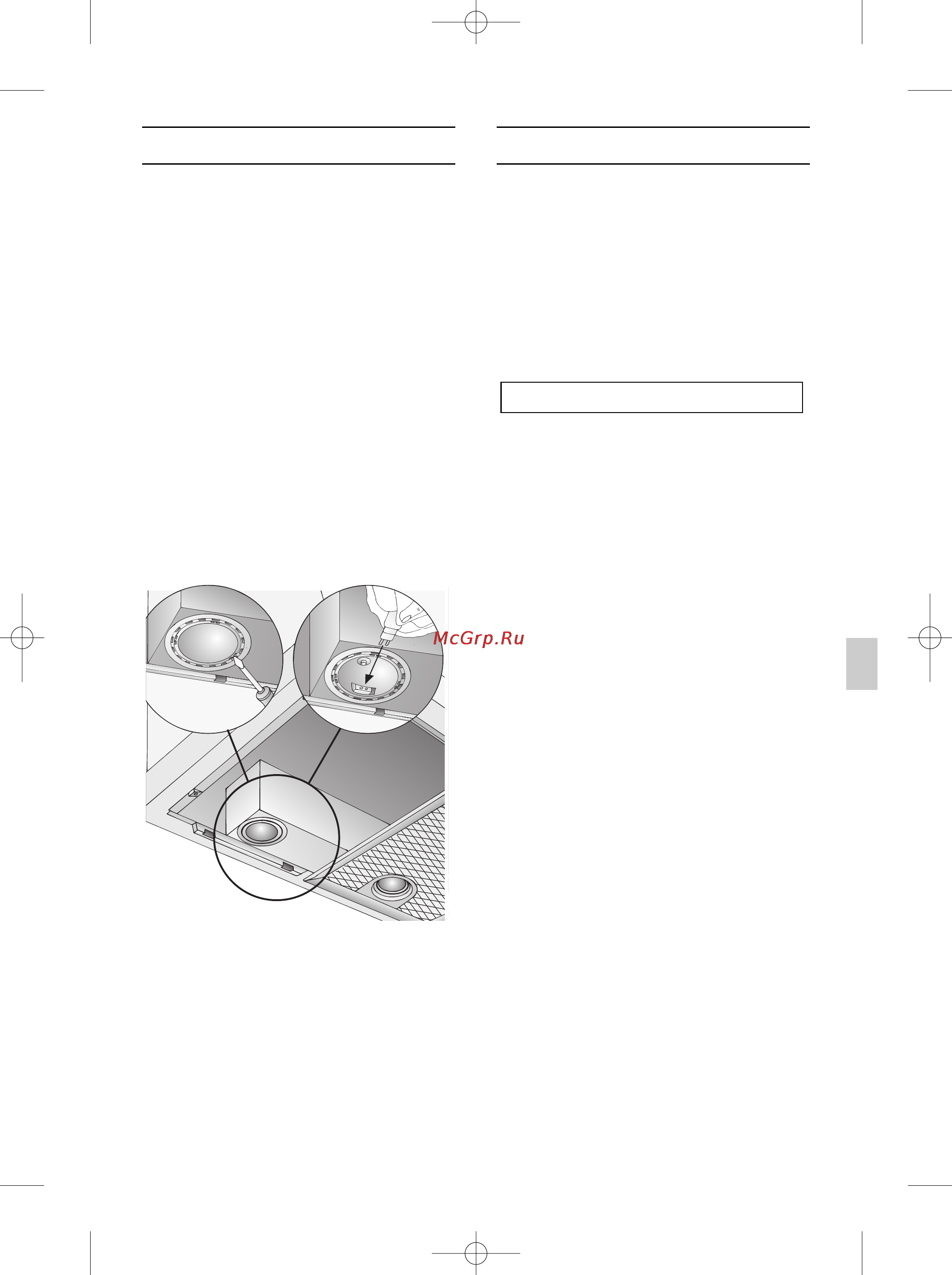 Neff D5855X0 [35/100] Dérangements nettoyage et entretien