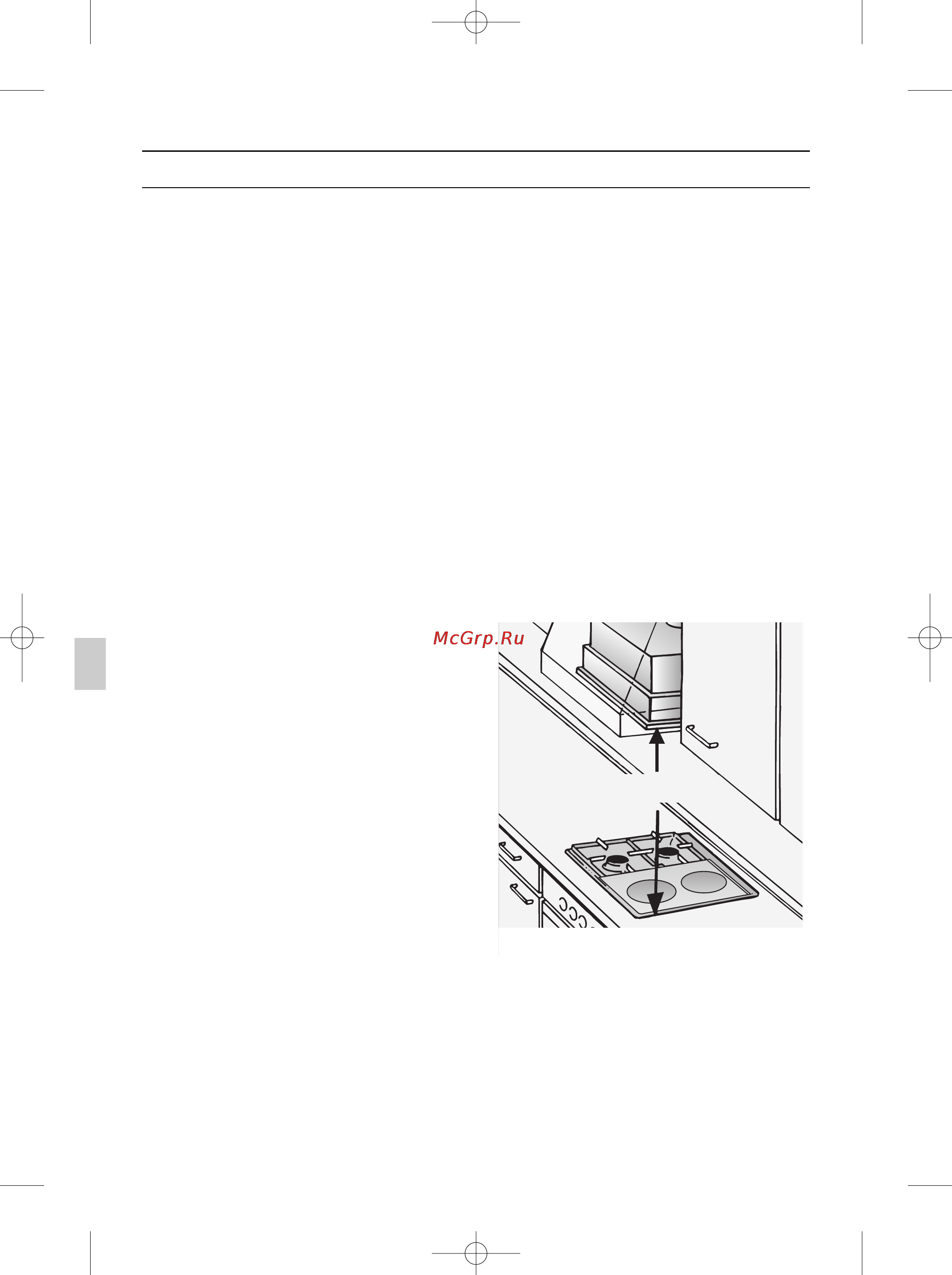 Neff D5855X0 [36/100] Min 650