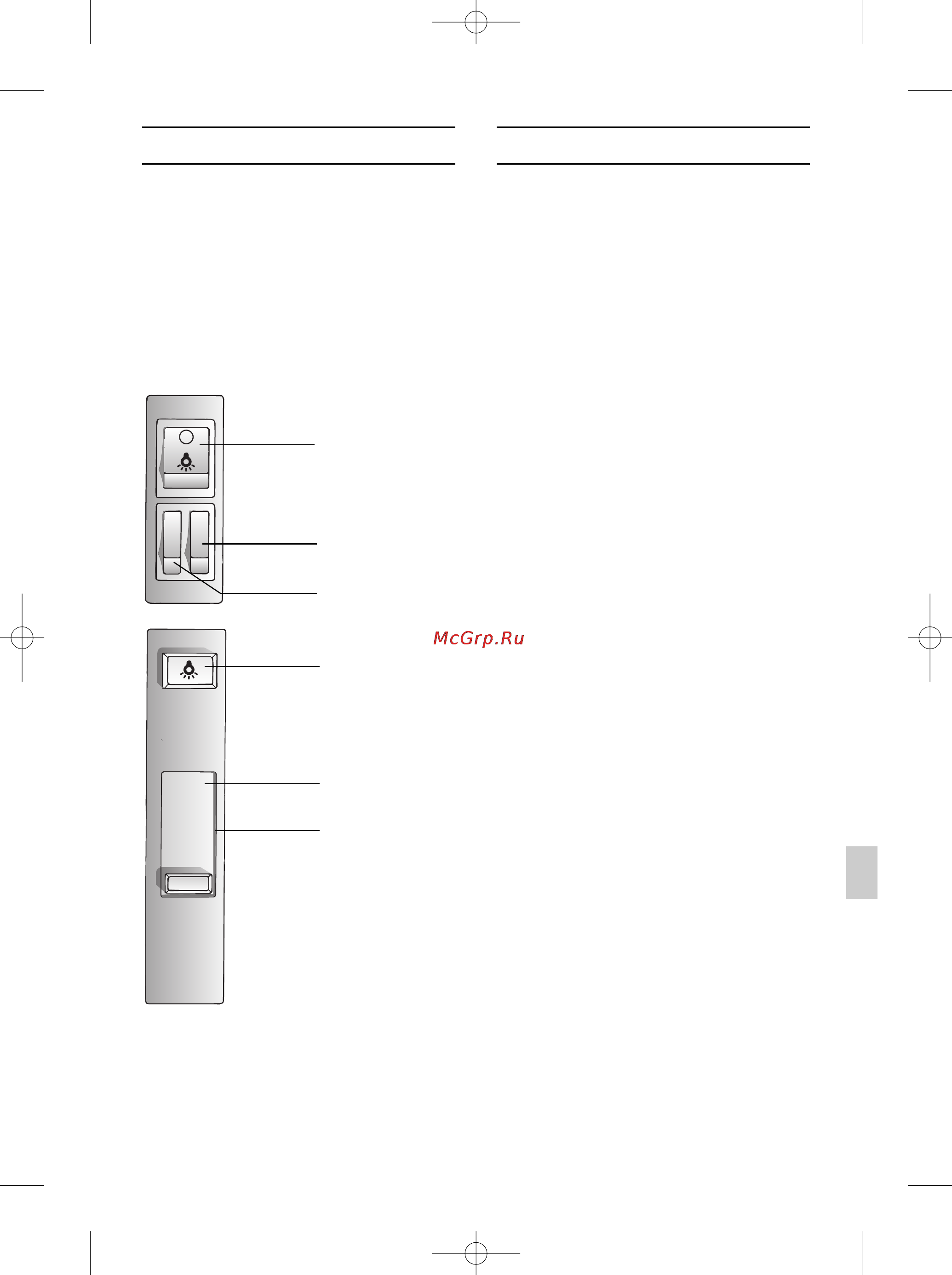 Neff D5855X0 [83/100] Φίλτρα και συντήρηση