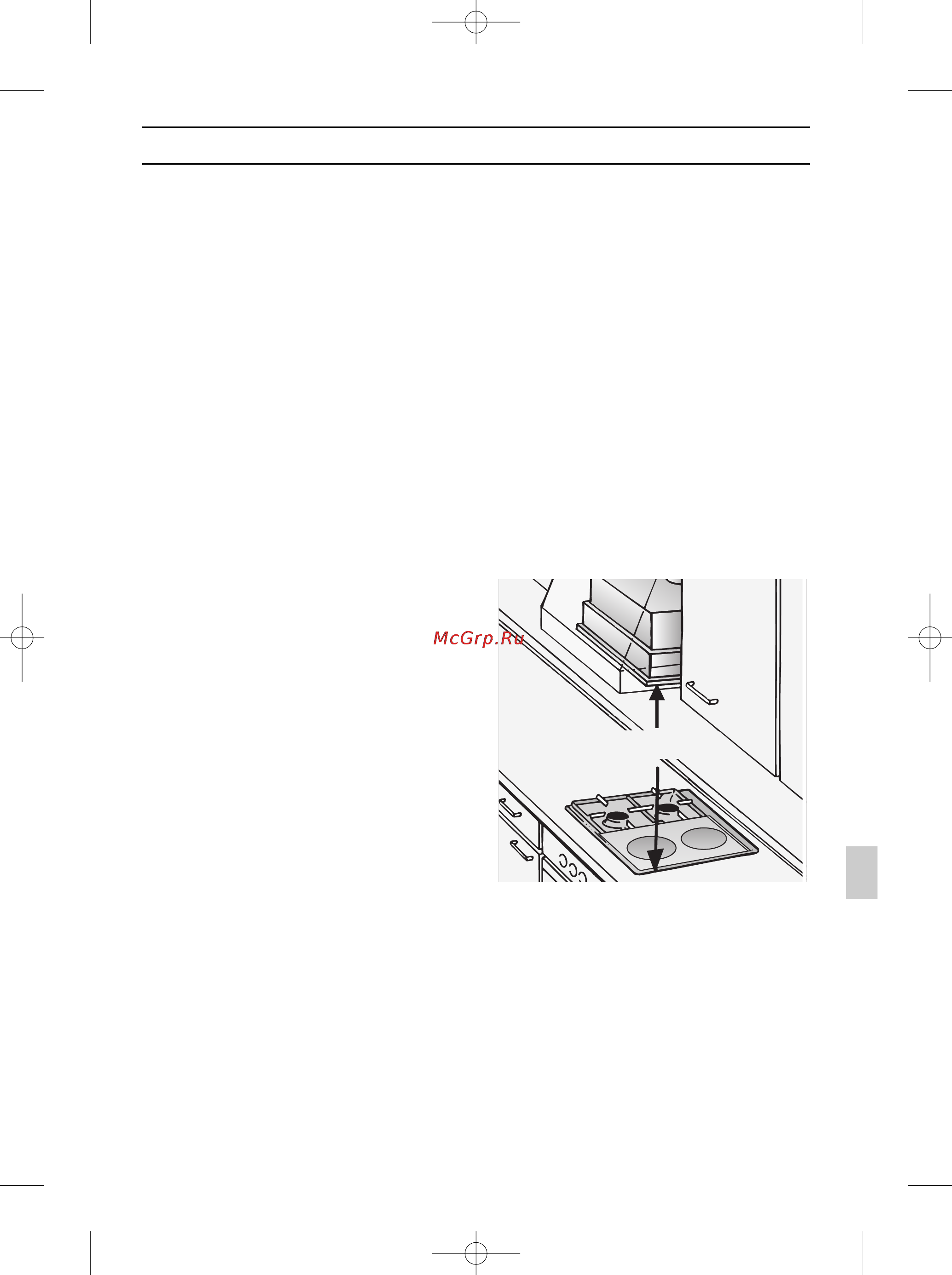 Neff D5855X0 [89/100] Min 650