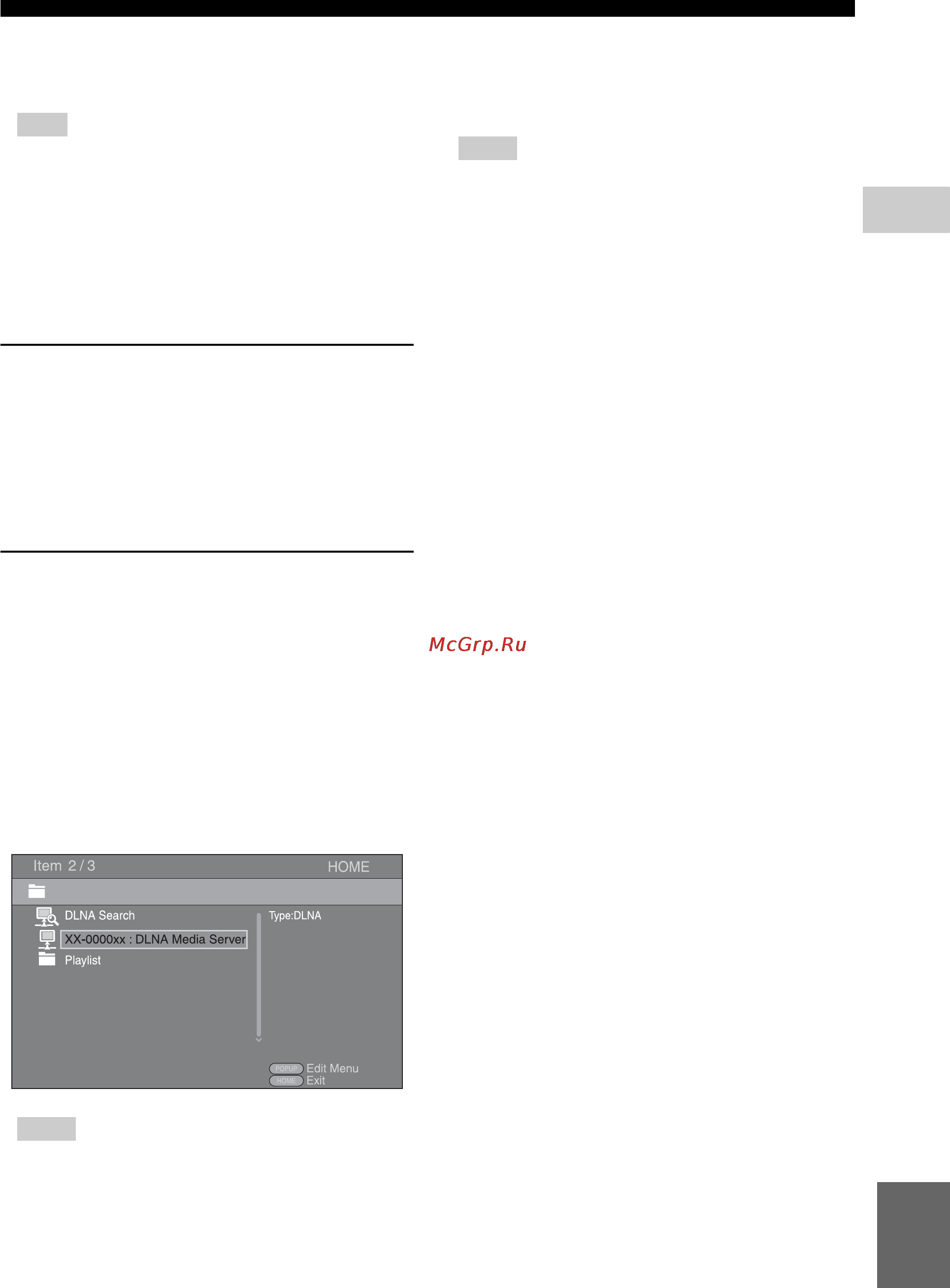 Yamaha BD-S667 Titanium [59/80] Using network content