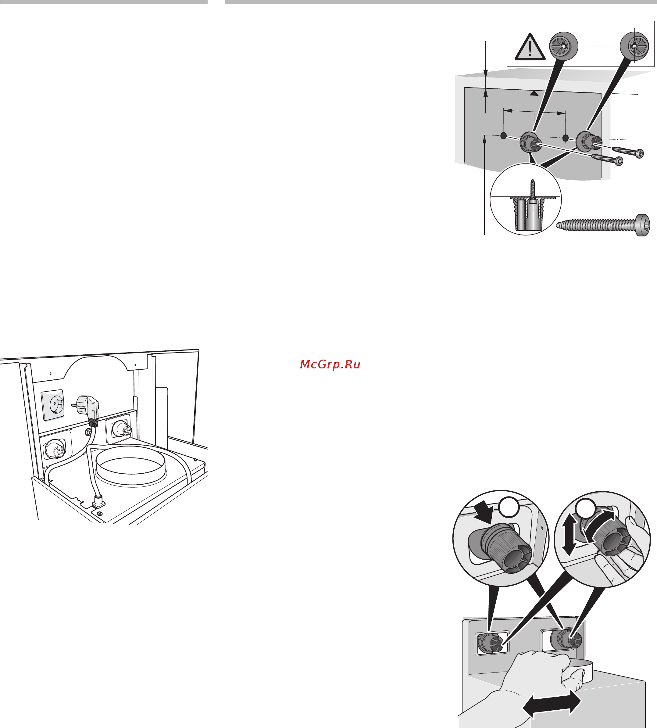 Neff D99L11N0 [19/52] Branchement électrique