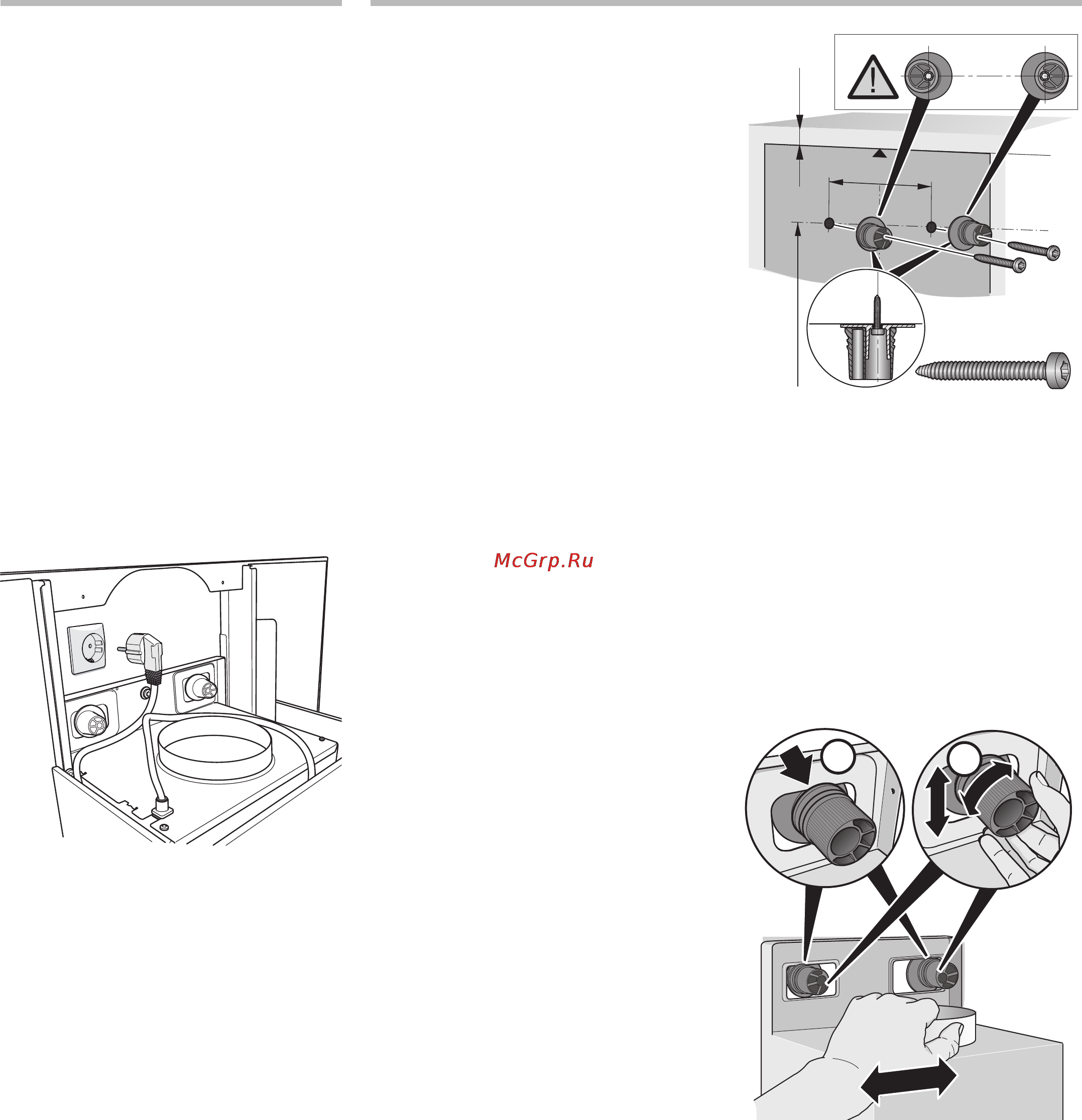 Neff D99L11N0 [31/52] Allacciamento elettrico