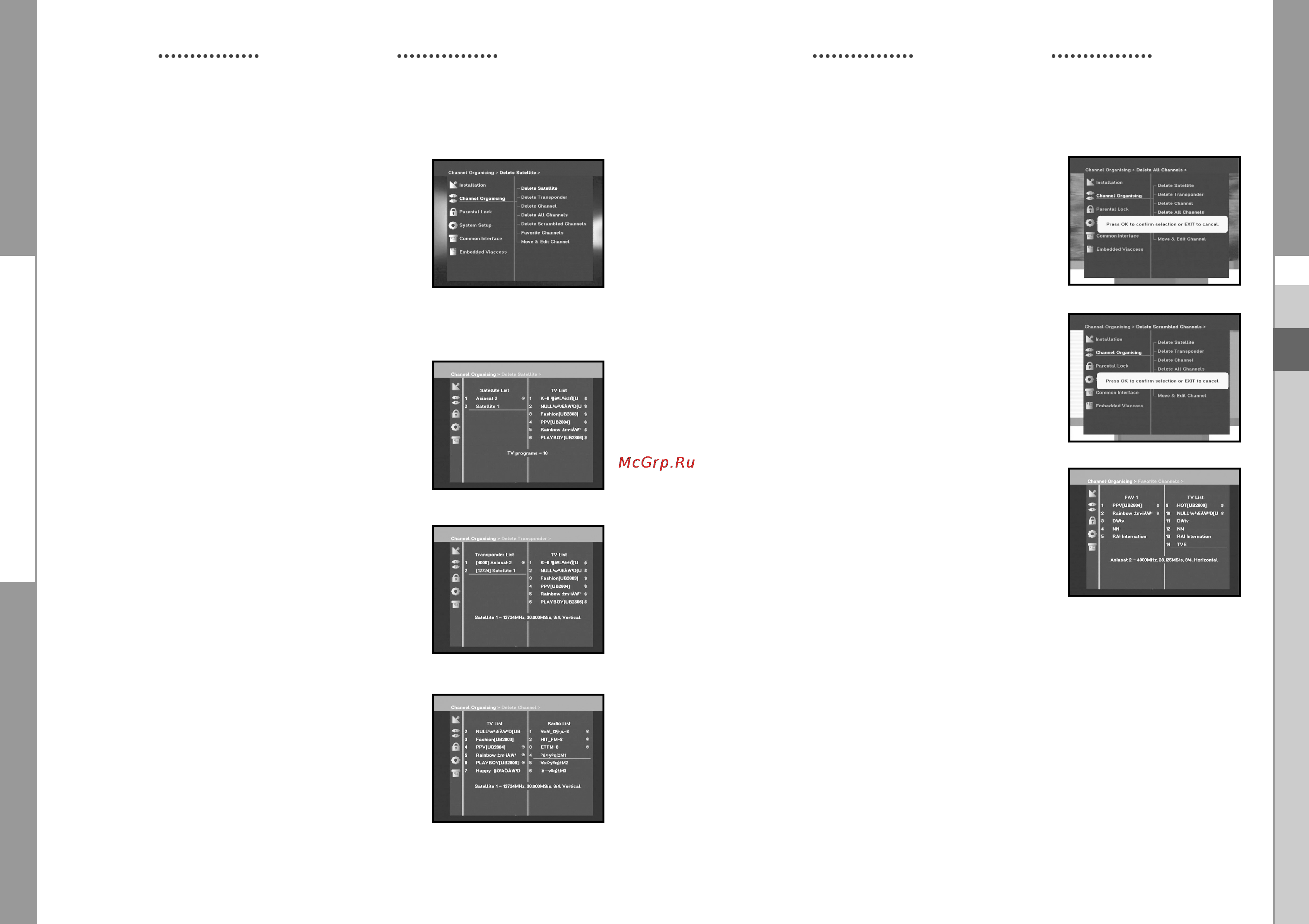 Samsung DSB-A200C [34/60] Channel organising