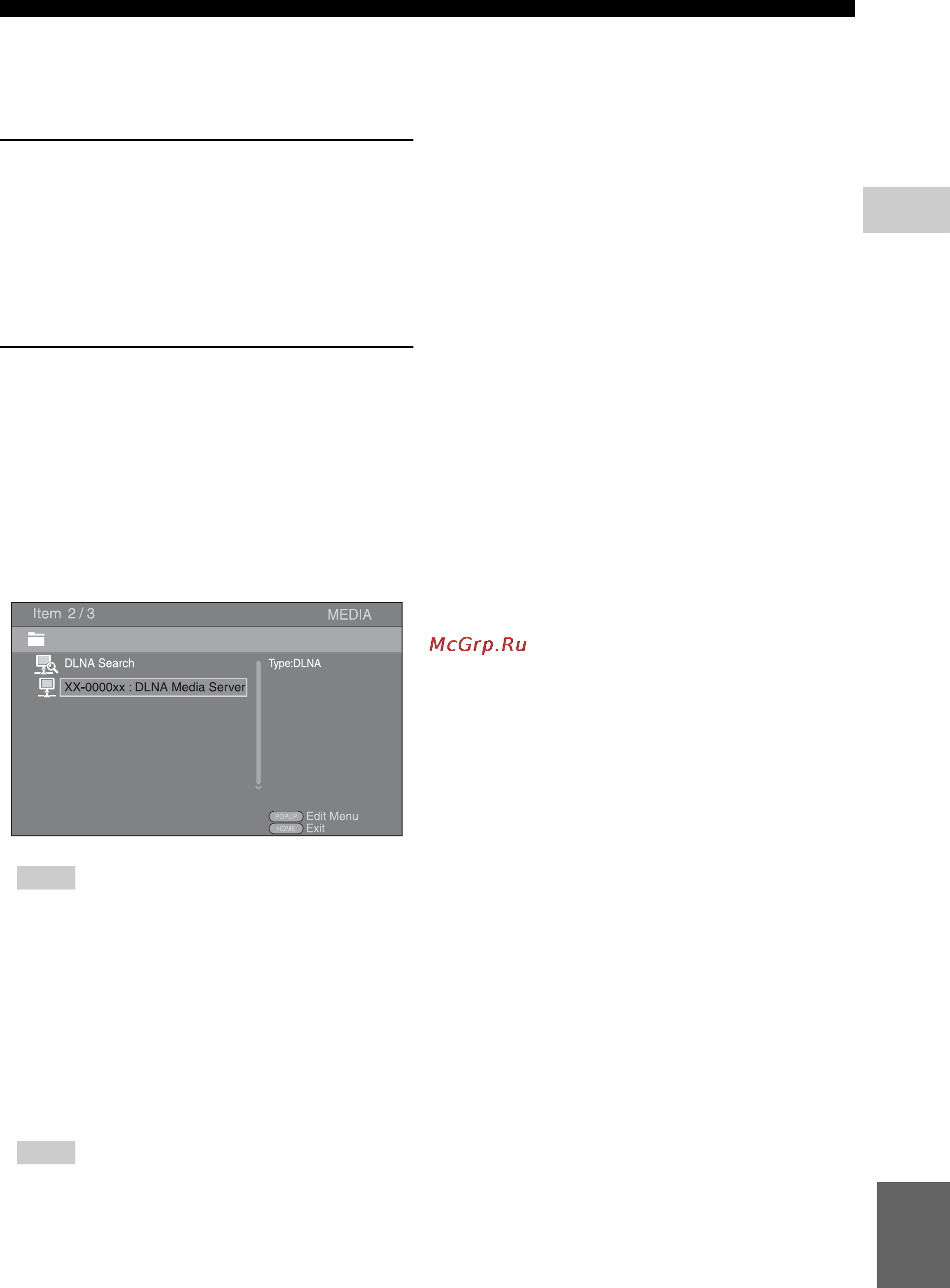 Yamaha BD-S1067 Titan [66/98] Using network content