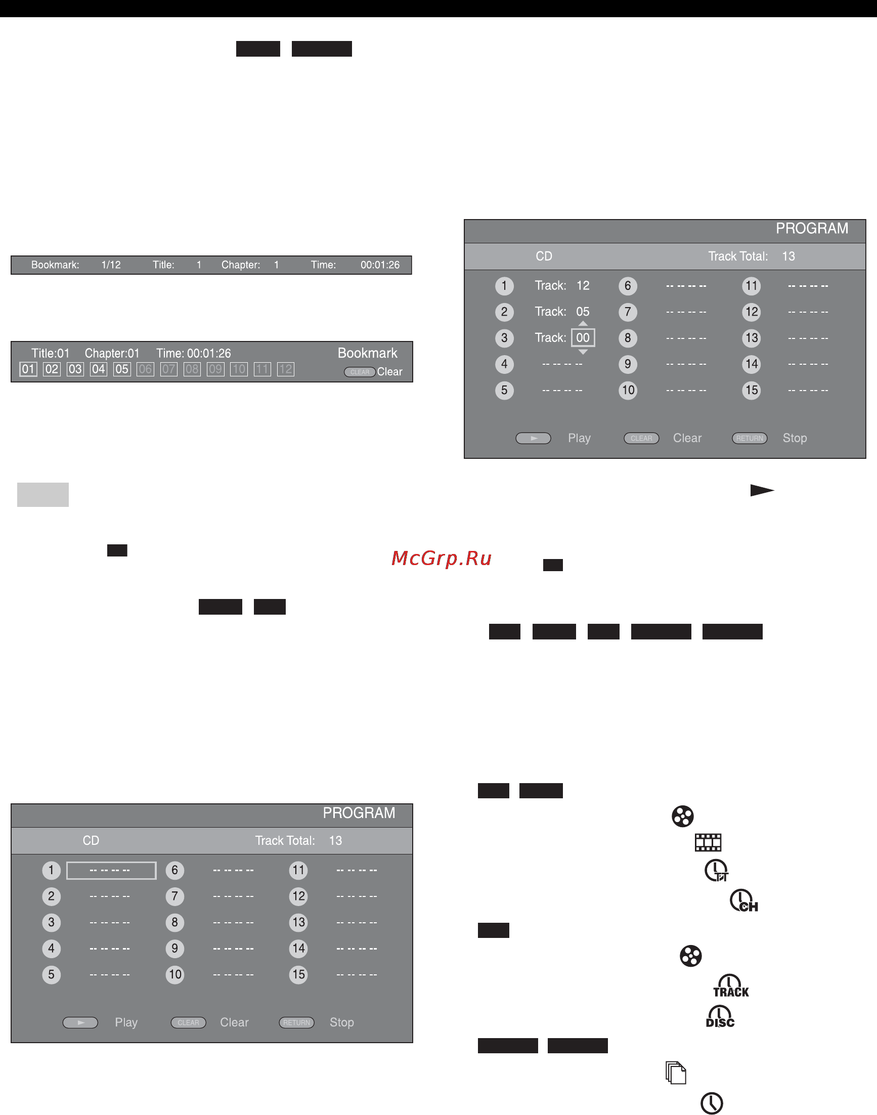 Yamaha BD-S1067 Titan [69/98] Using bookmark