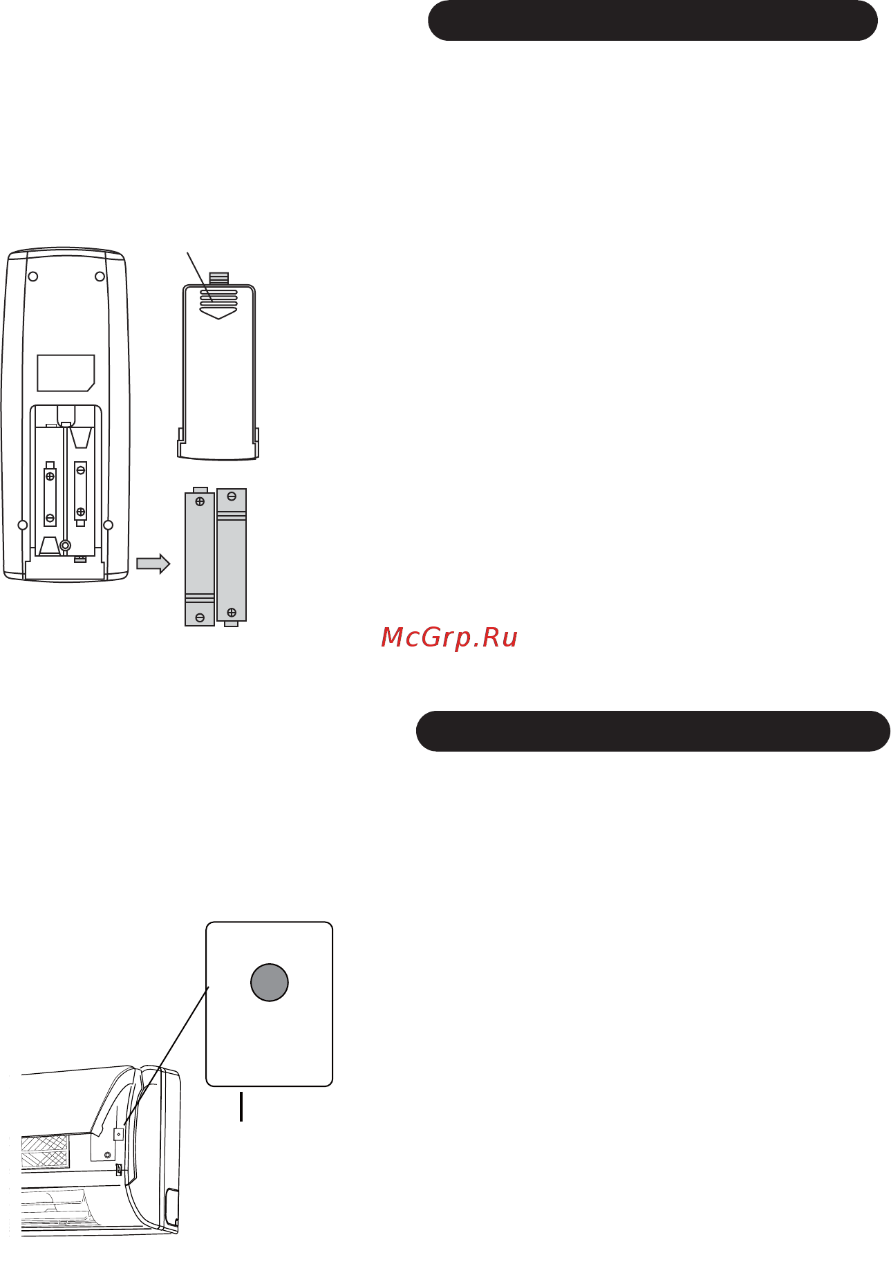 Lessar INVERTO LS/LU-HE12KFA2 Инструкция по эксплуатации онлайн [12/32] 46930