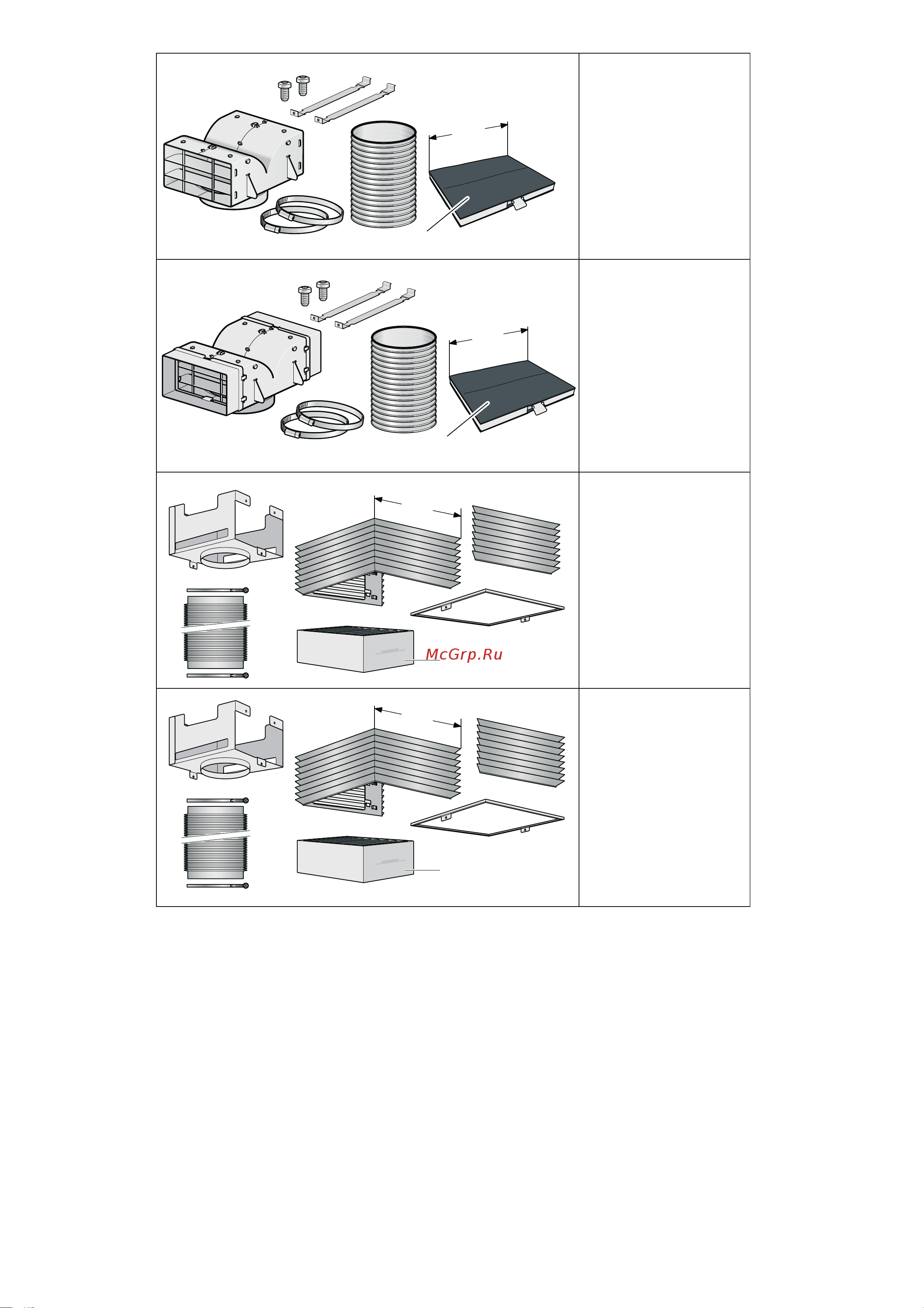 Neff I79M65N0 Инструкция по эксплуатации онлайн [11/12] 46924