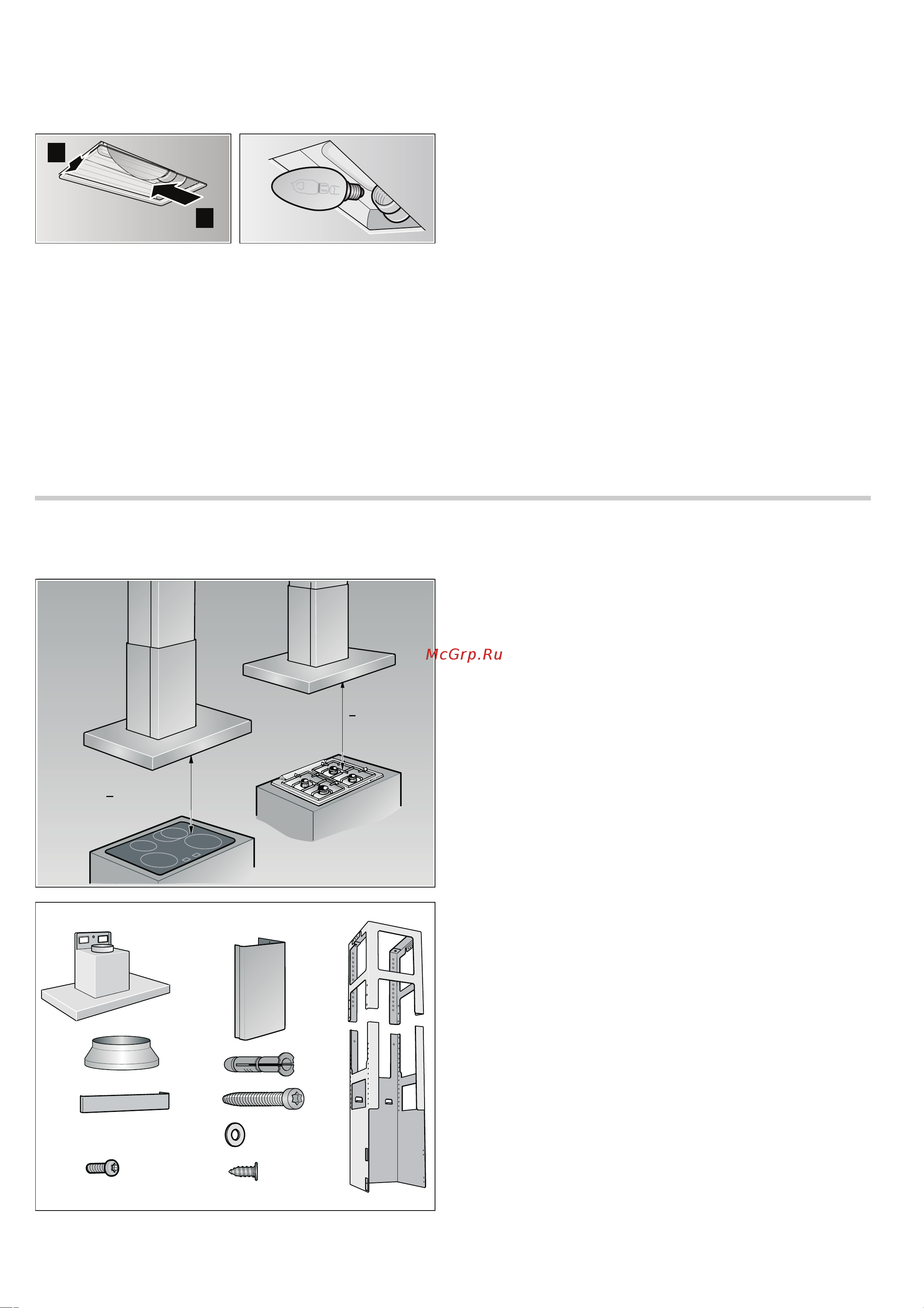 Neff I79M65N0 [7/12] Инструкция по монтажу