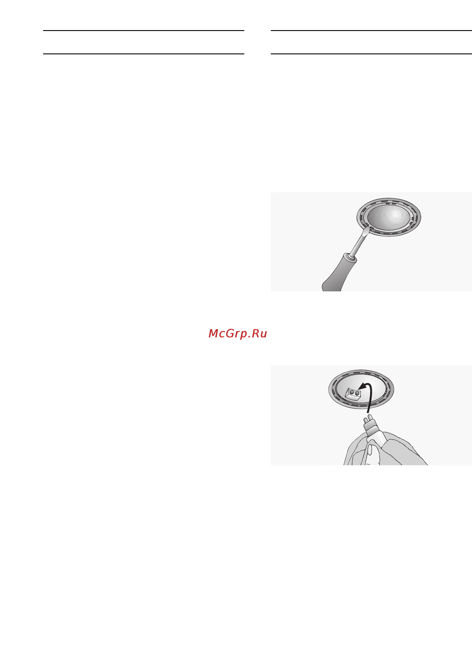 Neff D86M35N0 [7/16] Cleaning and care