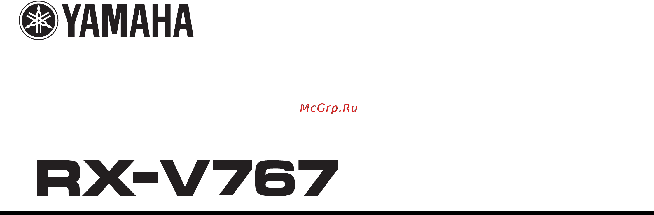 Yamaha RX-V767 Black Инструкция по эксплуатации онлайн [9/12] 46929