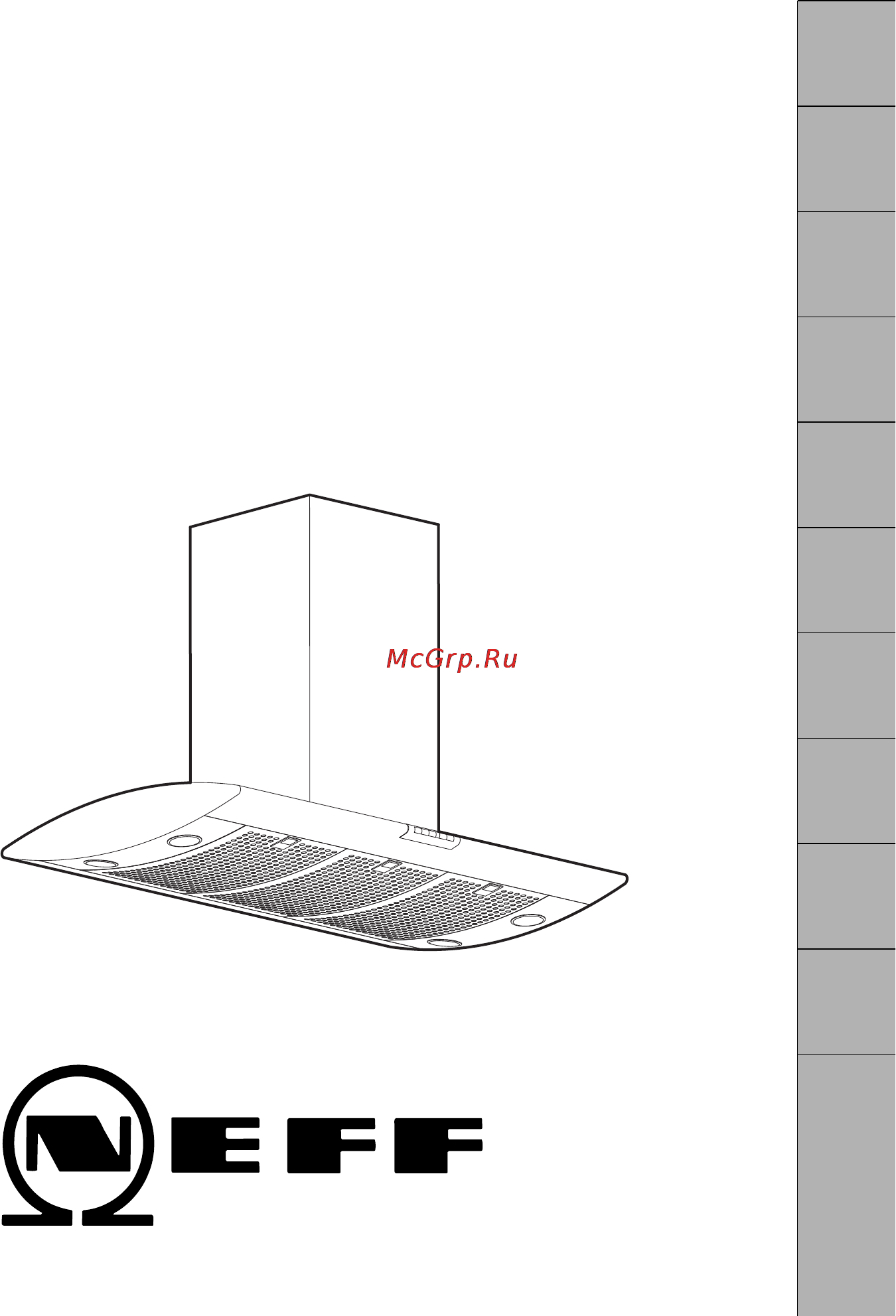 Neff I79T67N0 Инструкция по эксплуатации онлайн