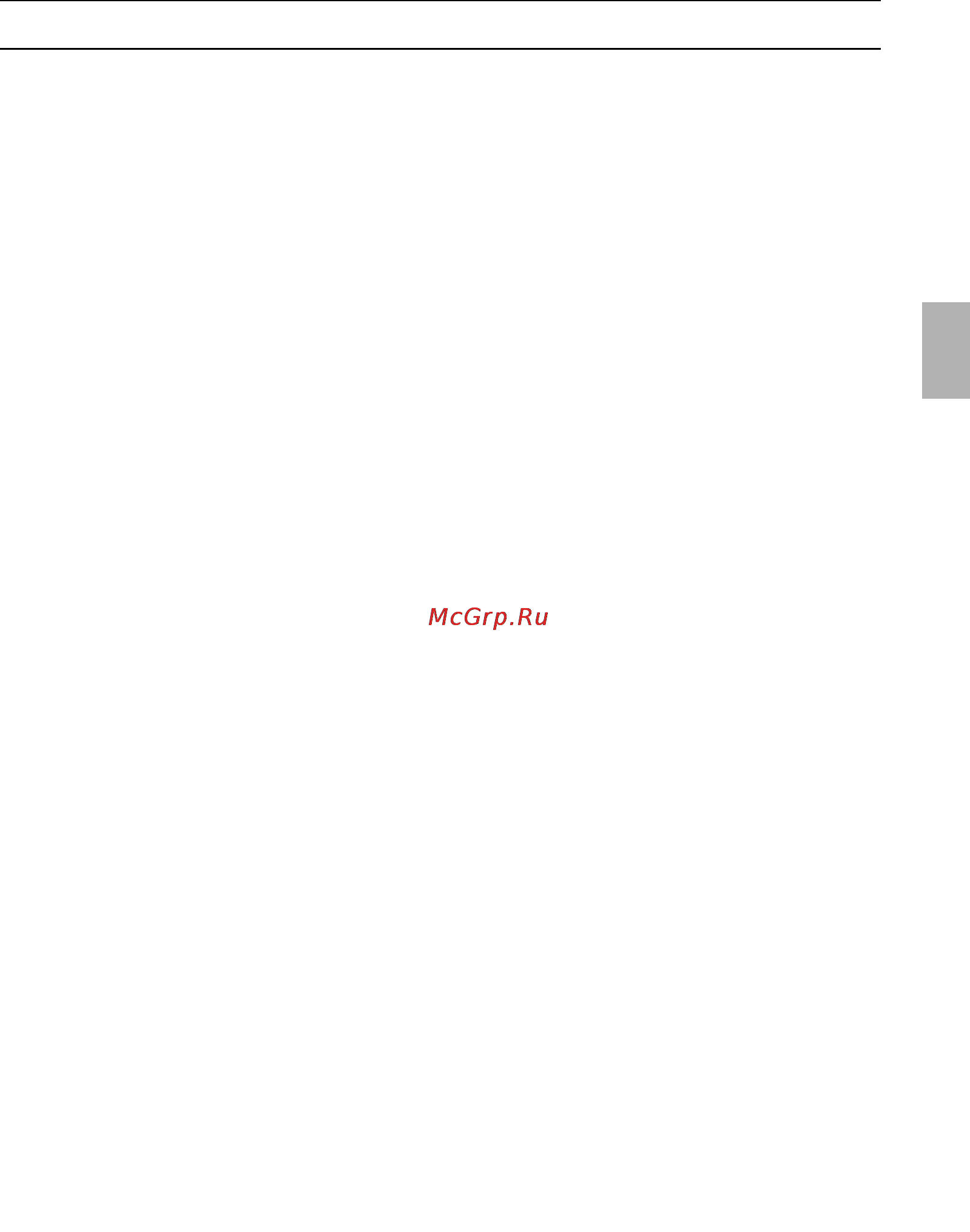Neff I79T67N0 [11/96] Operating modes