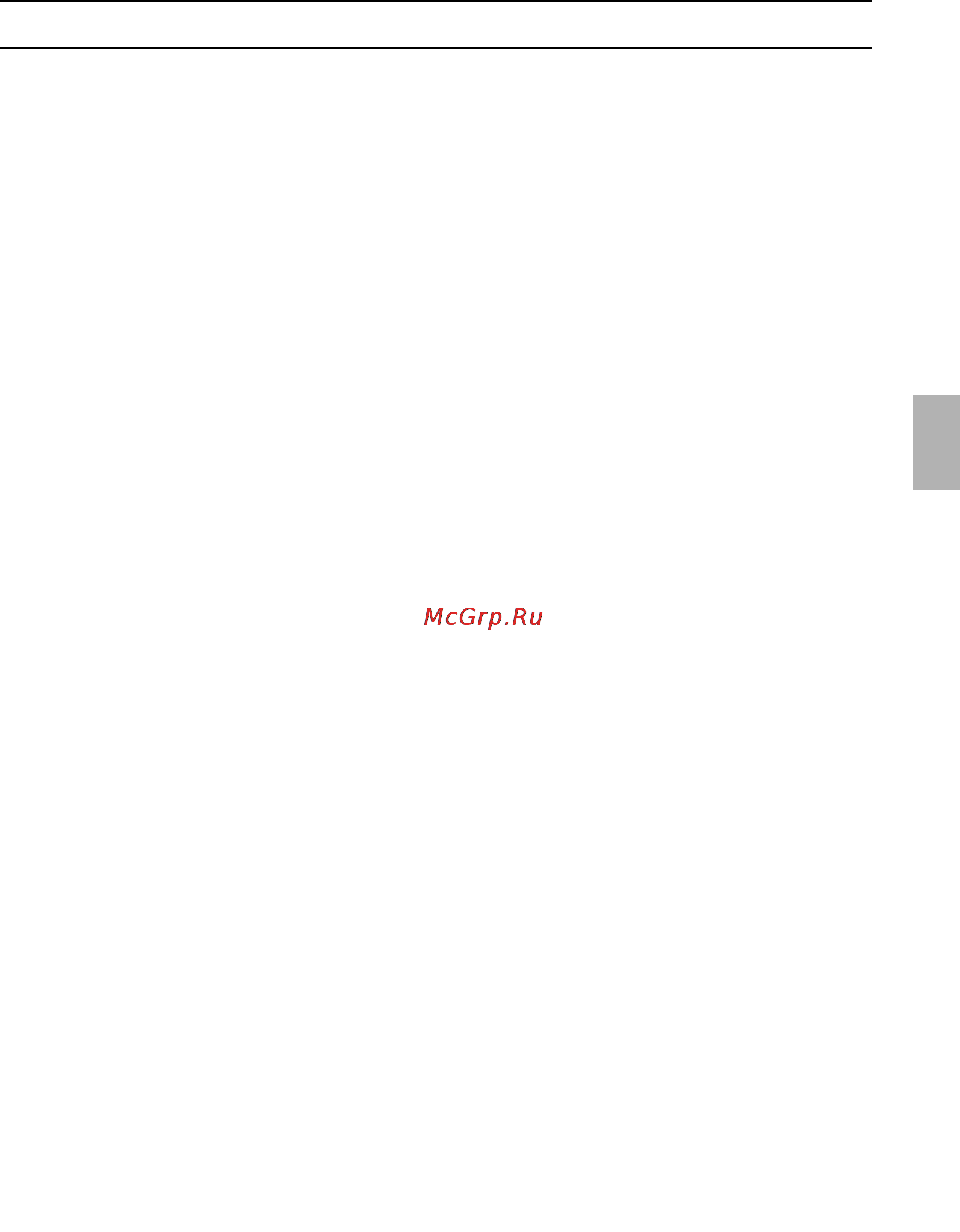 Neff I79T67N0 [19/96] Modes de fonctionnement