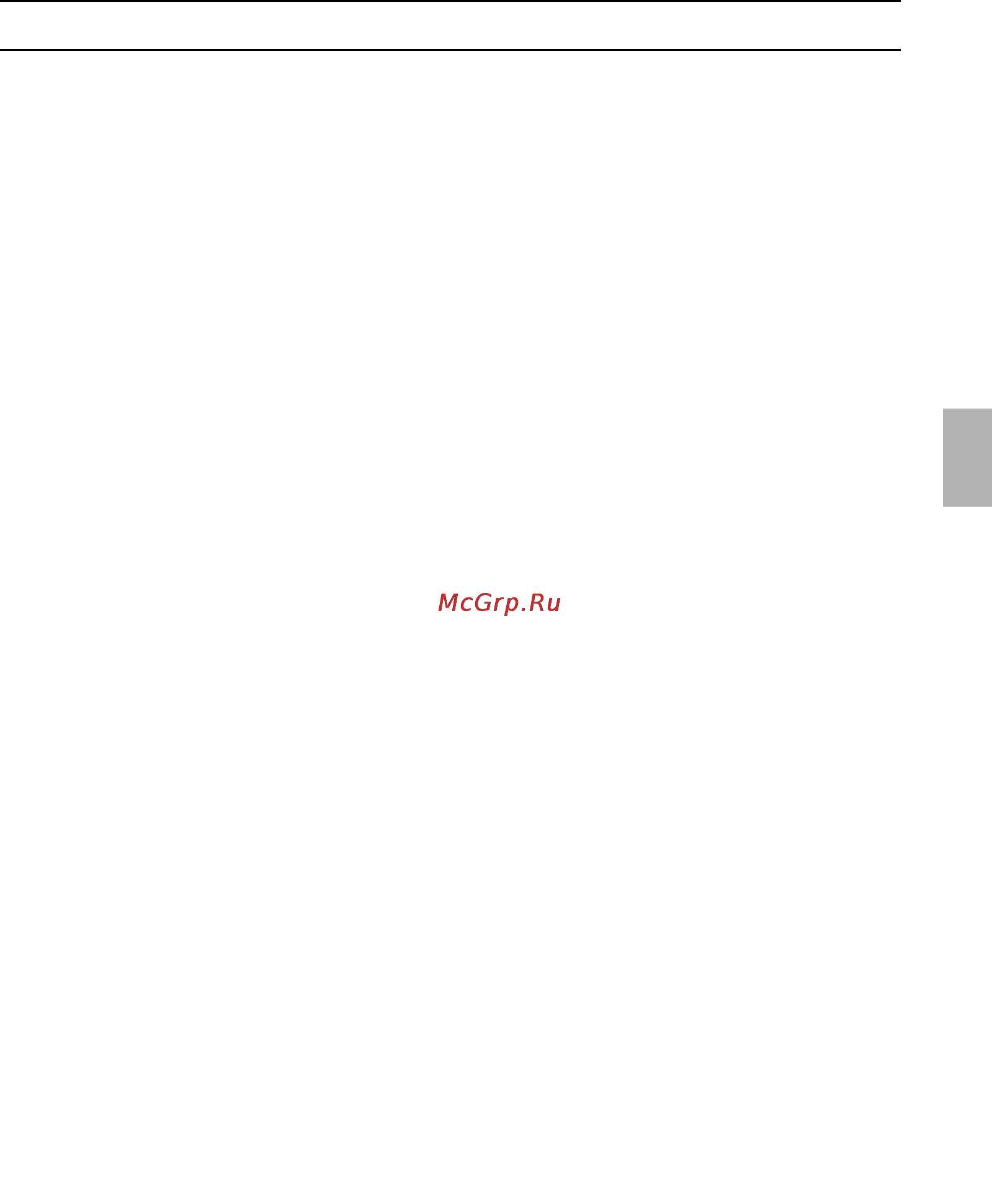 Neff I79T67N0 [25/96] Nettoyage et entretien