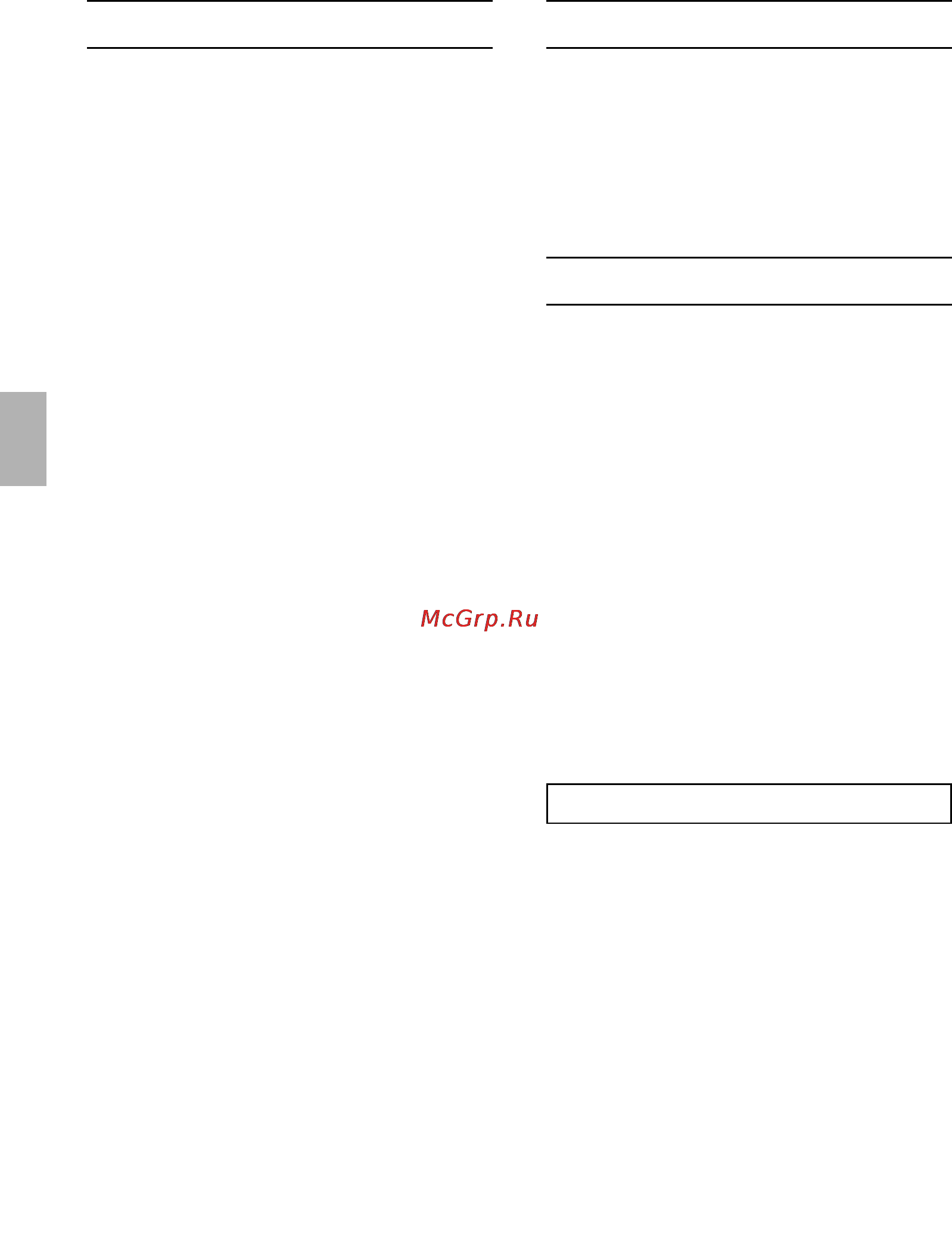 Neff I79T67N0 [26/96] Dérangements