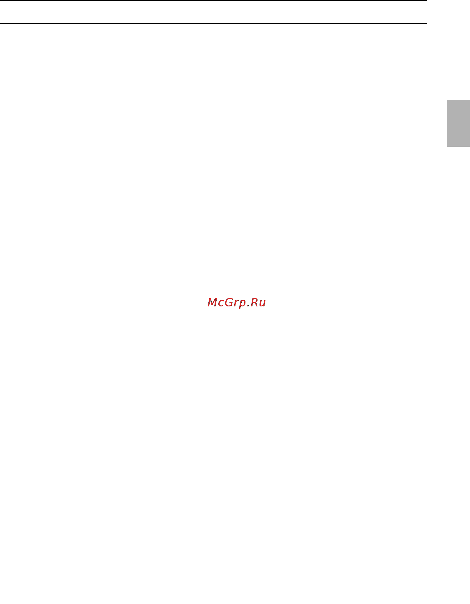 Neff I79T67N0 [3/96] Betriebsarten