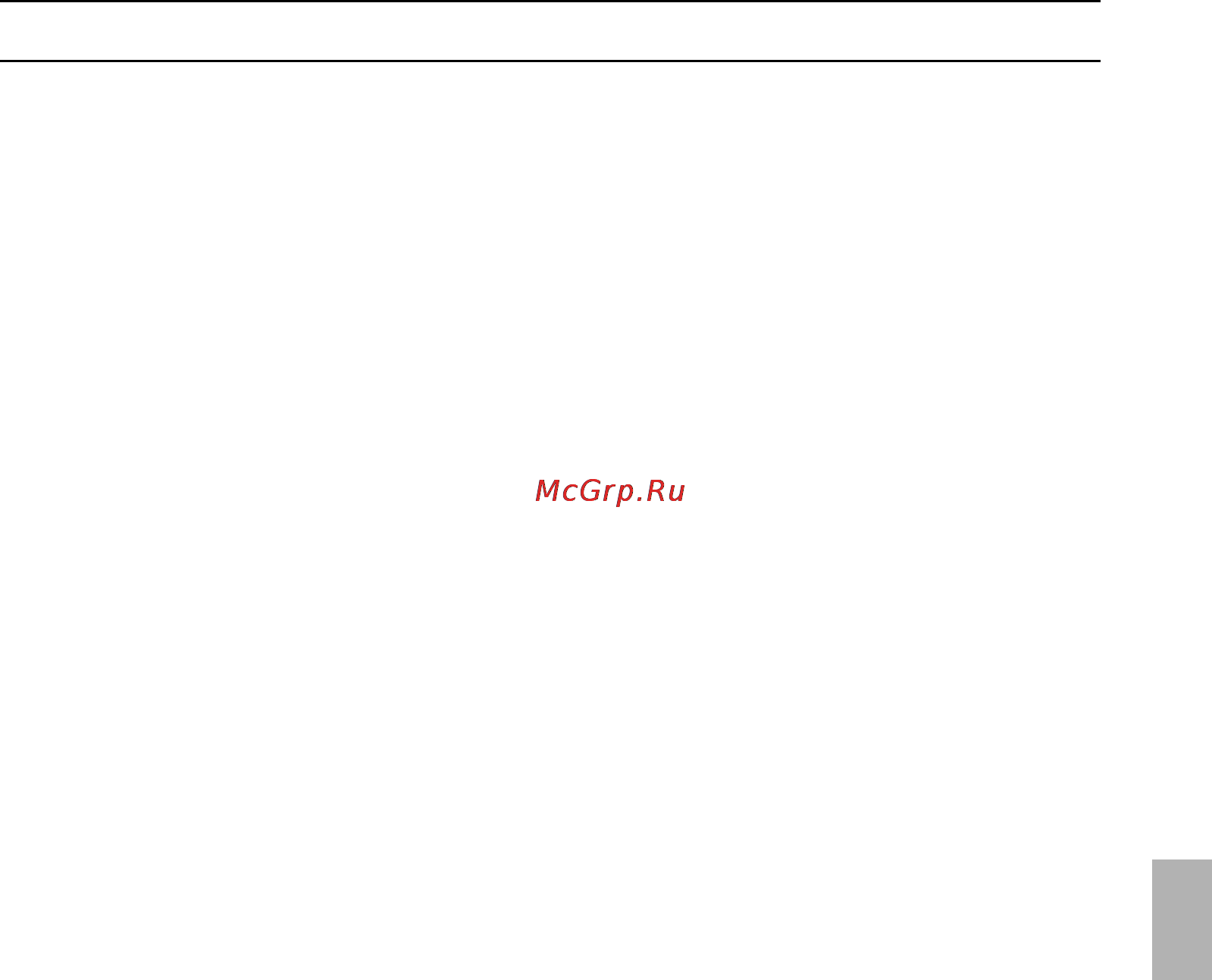 Neff I79T67N0 [47/96] Filtros y mantenimiento