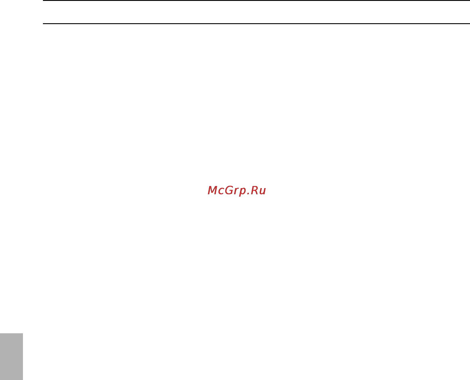 Neff I79T67N0 [48/96] Filtros y mantenimiento