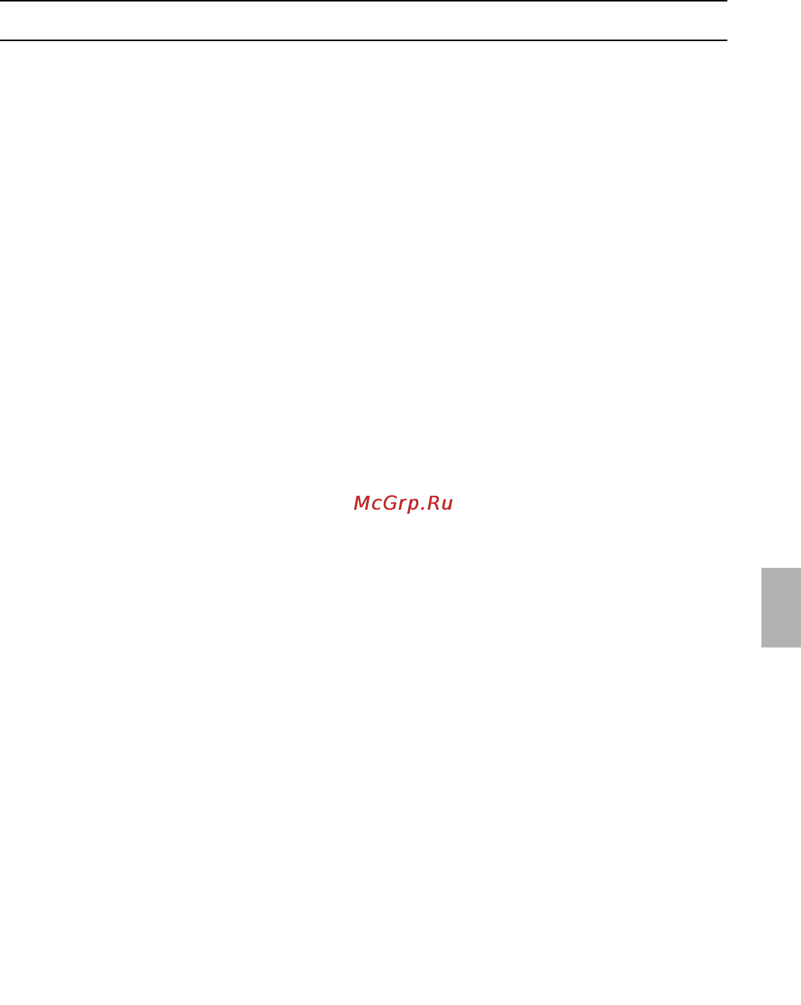 Neff I79T67N0 [49/96] Limpieza y cuidados