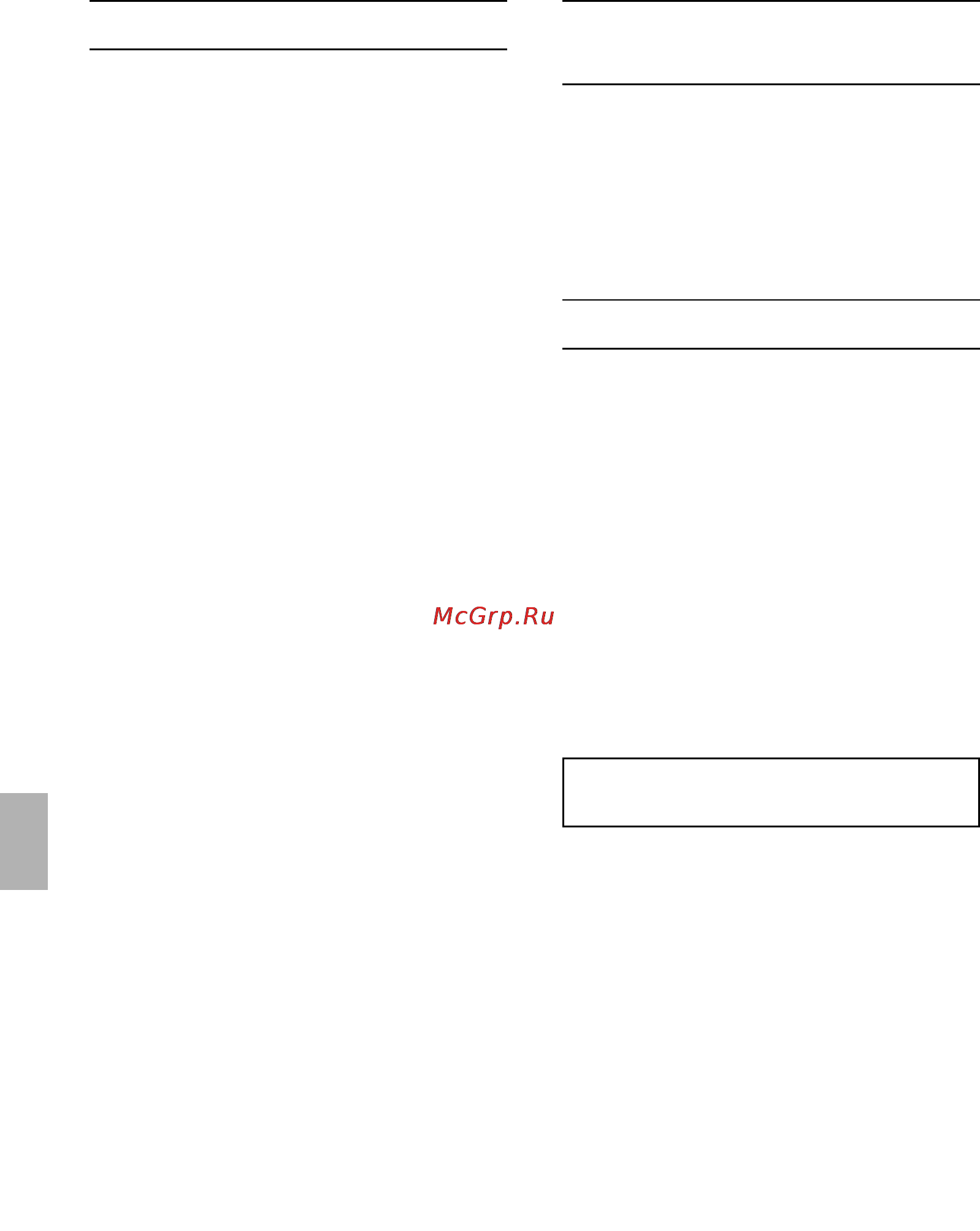 Neff I79T67N0 [58/96] Anomalias