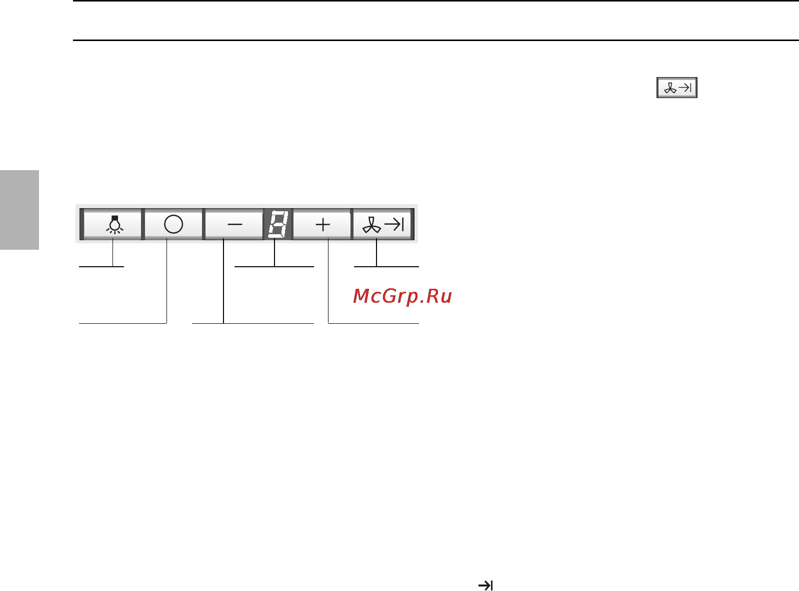 Neff I79T67N0 [6/96] Bedienen der dunstabzugshaube