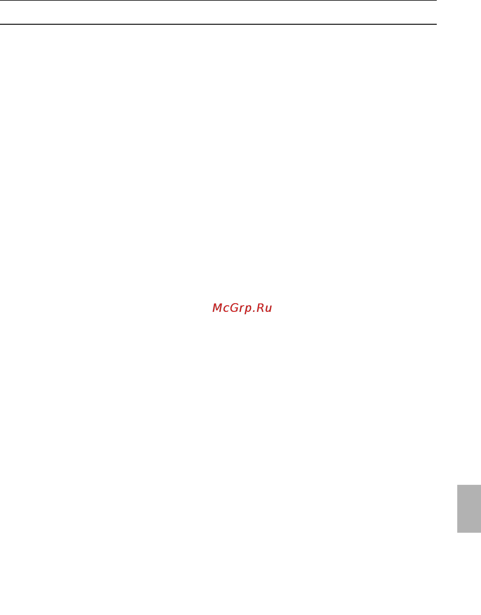 Neff I79T67N0 [67/96] Driftsmuligheter