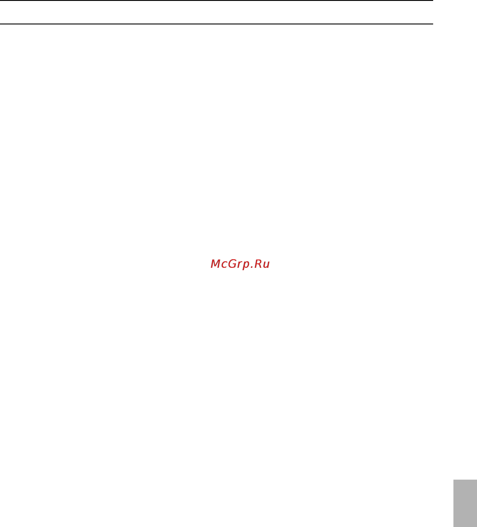 Neff I79T67N0 [71/96] Filter og vedlikehold