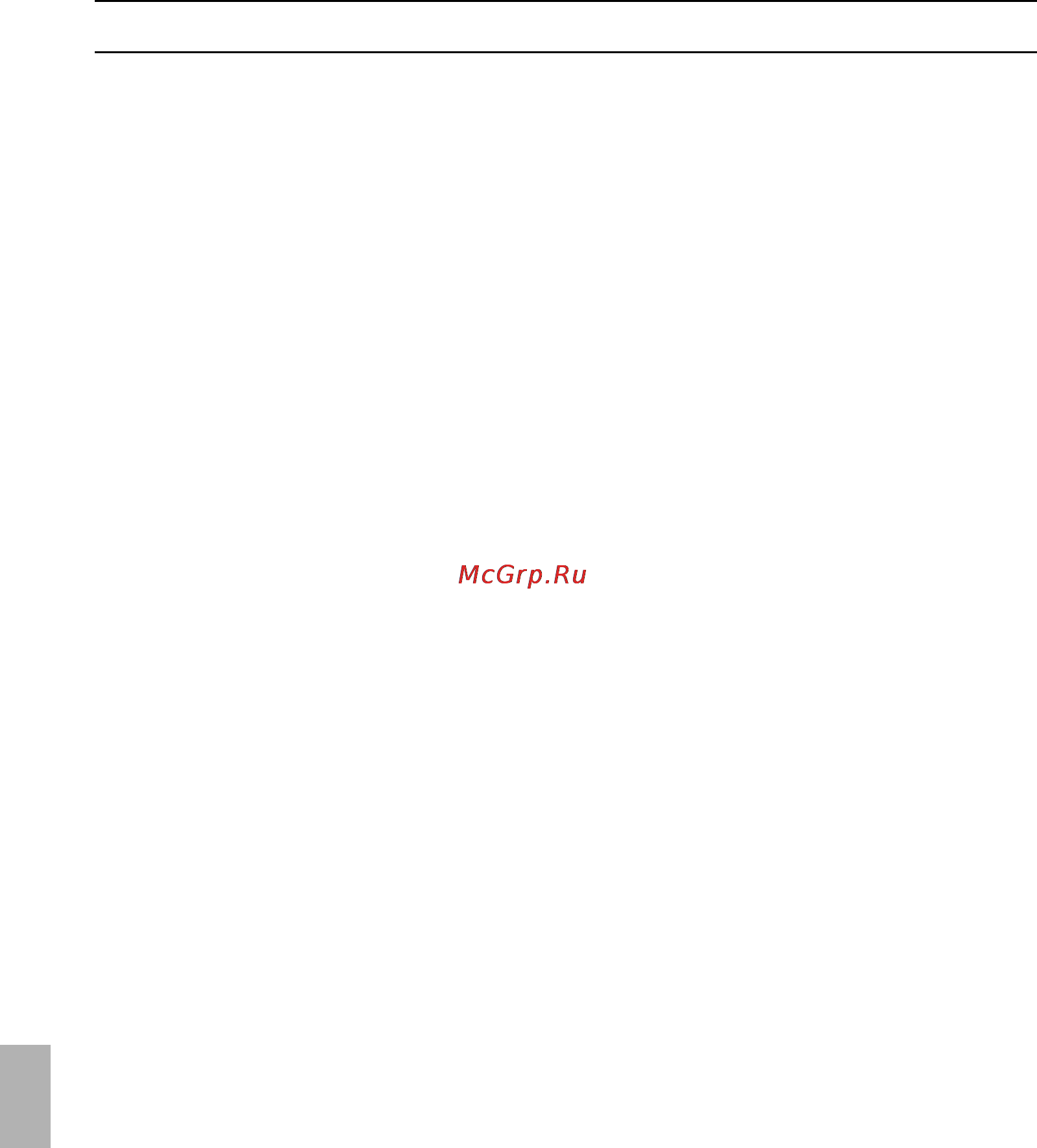 Neff I79T67N0 [72/96] Filter og vedlikehold