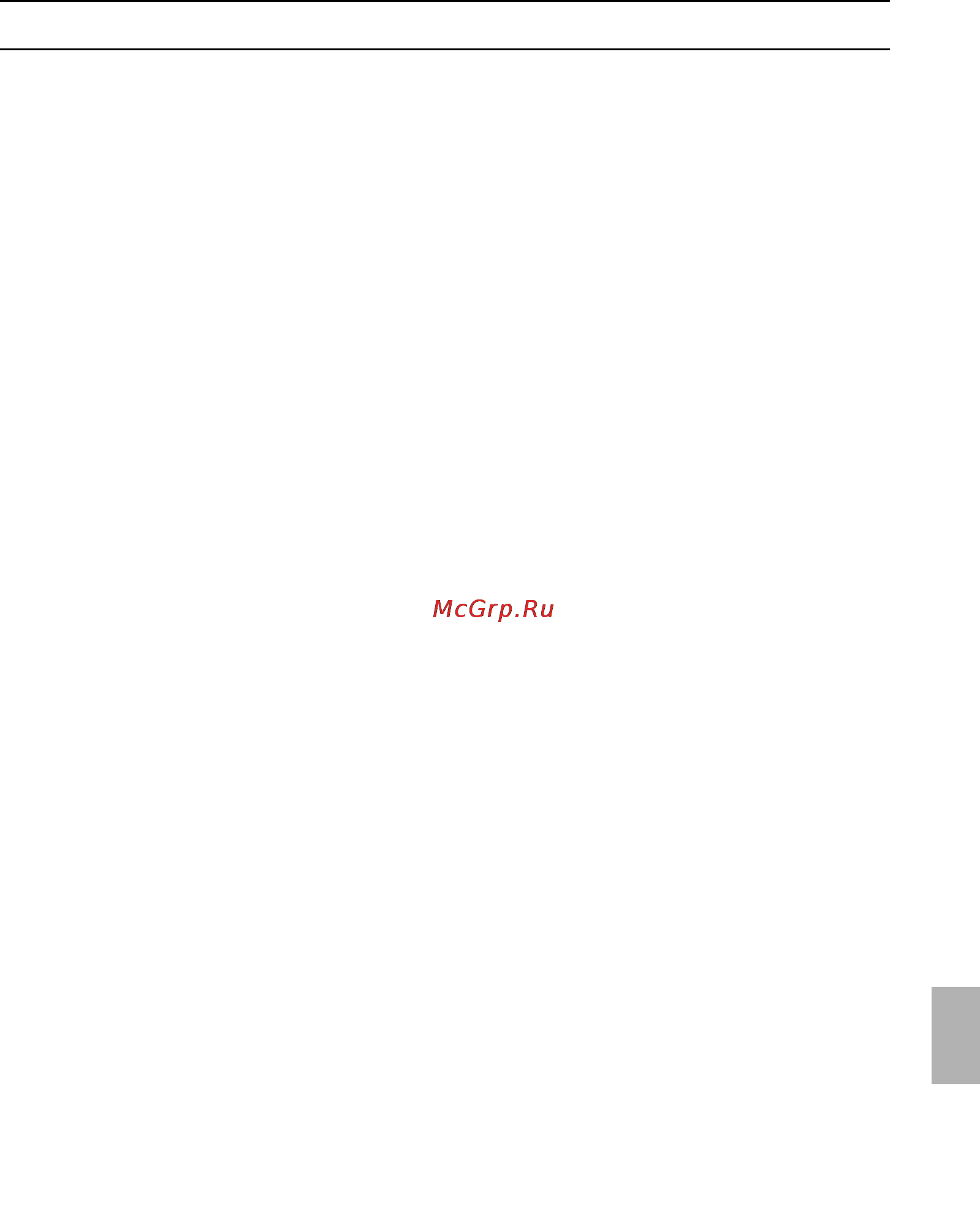 Neff I79T67N0 [73/96] Rengjøring og pleie