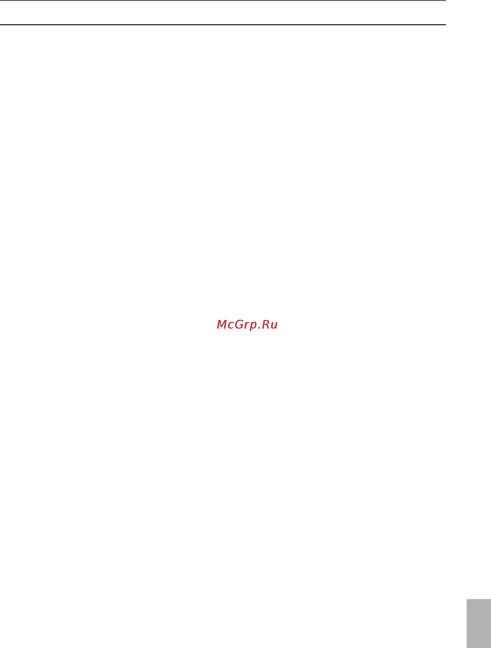 Neff I79T67N0 [83/96] Arbejdsfunktioner