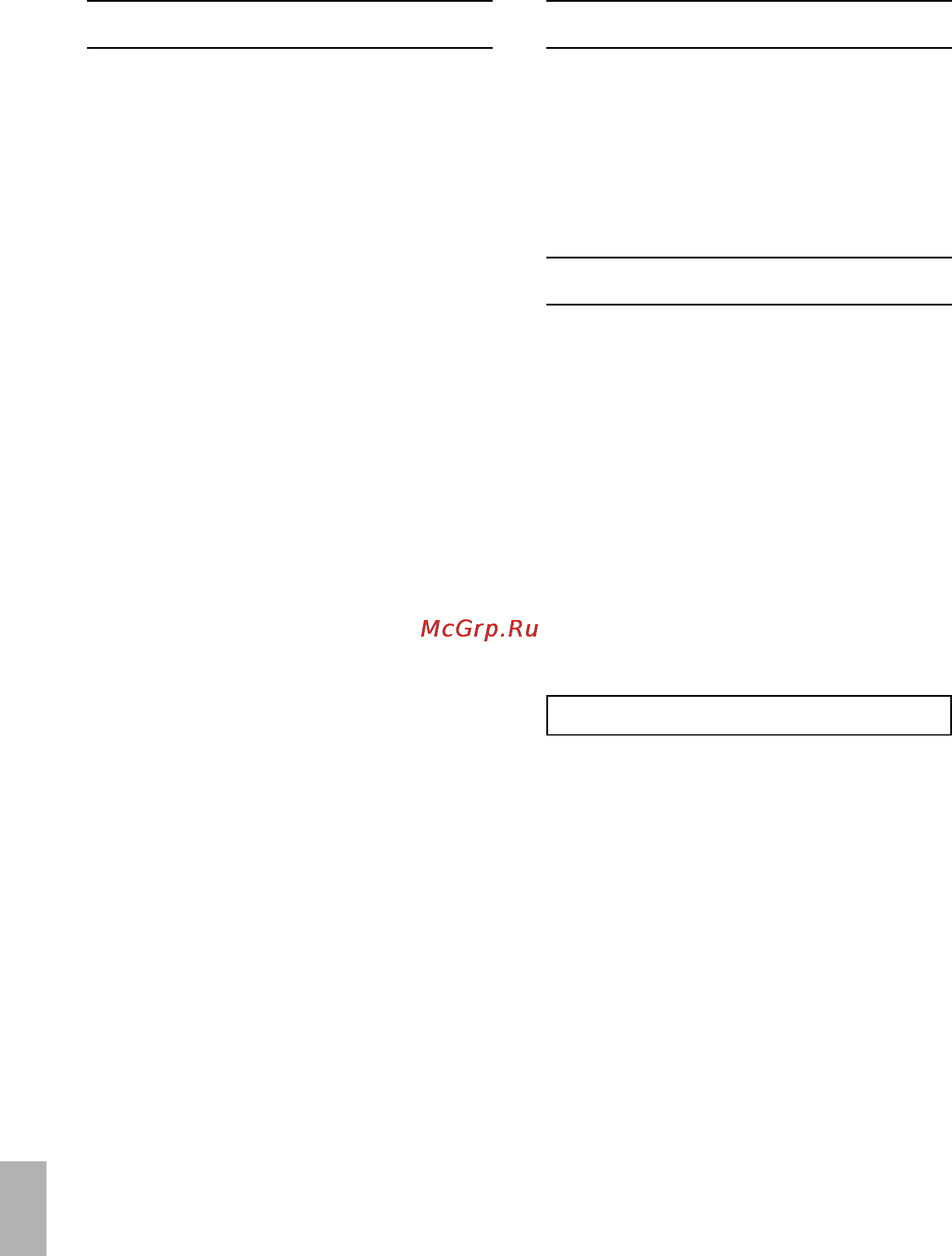 Neff I79T67N0 [90/96] Driftsforstyrrelser