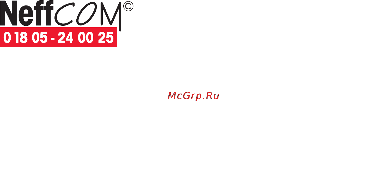 Neff I79T67N0 Инструкция по эксплуатации онлайн [96/96] 46935