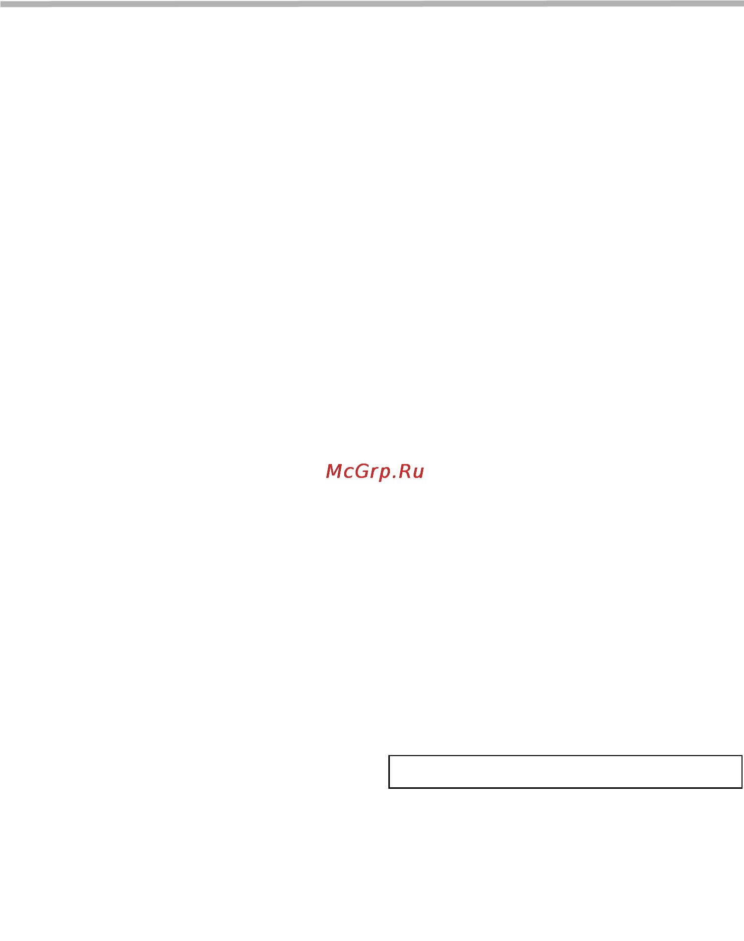 Neff I71F57N0 [4/24] Faults