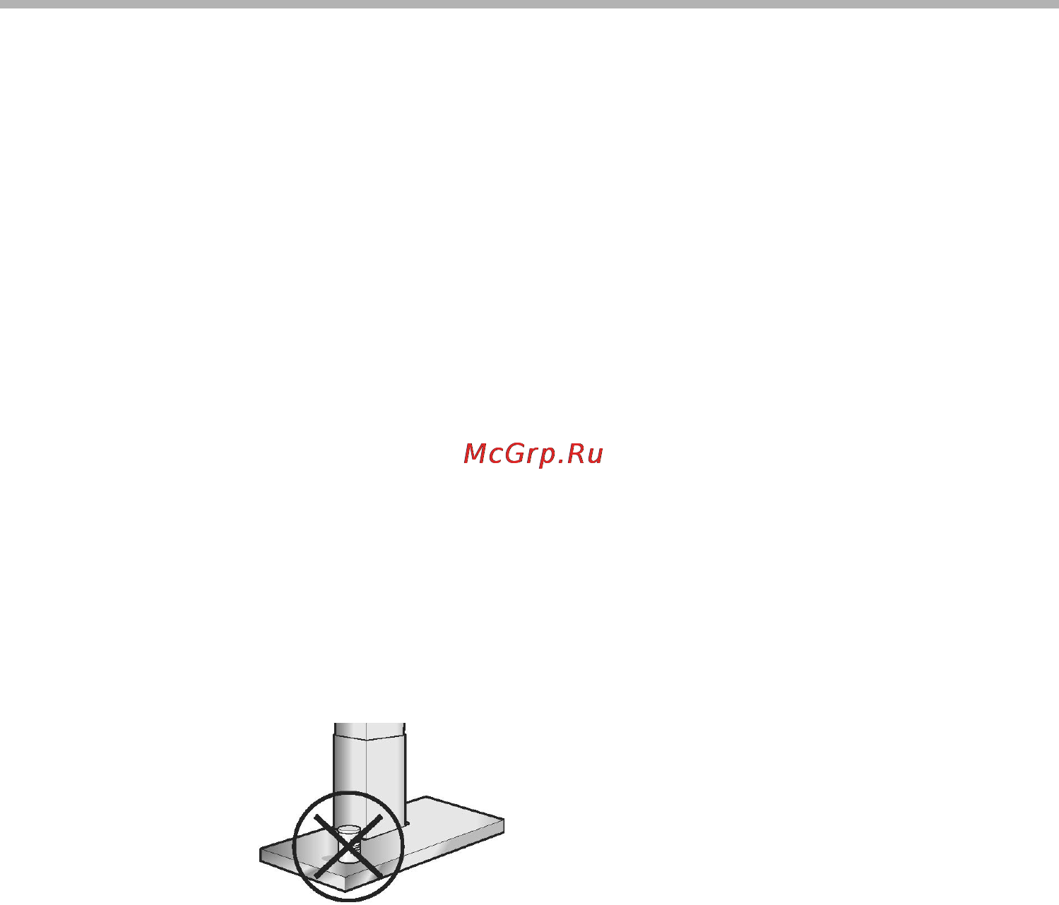 Neff I71F57N0 [7/24] Safety instructions