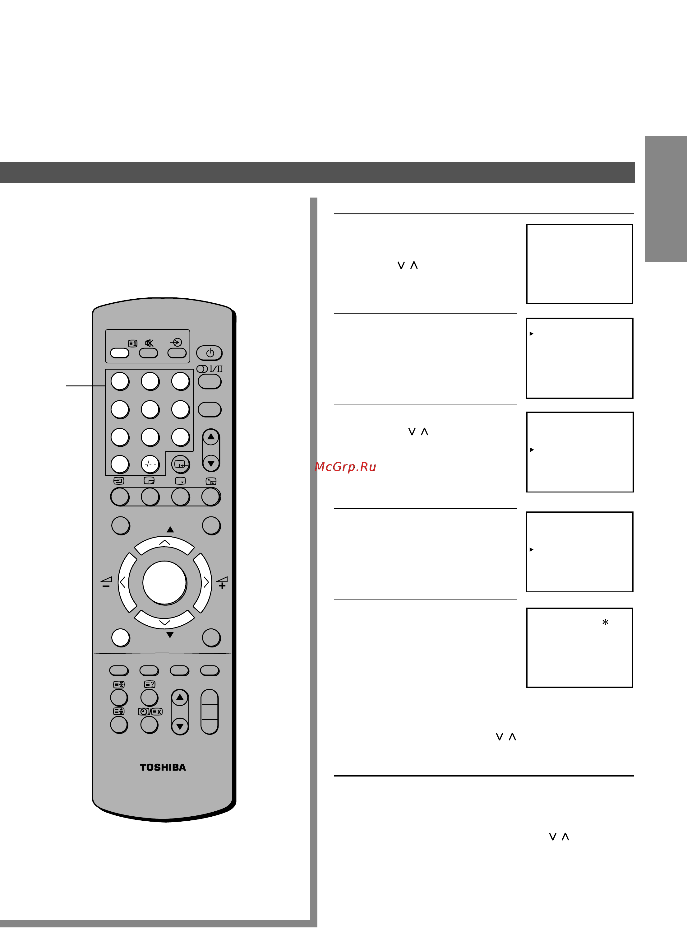 Toshiba 38D9UXR [11/48] Propusk nenuωnyx nomerov kanalov