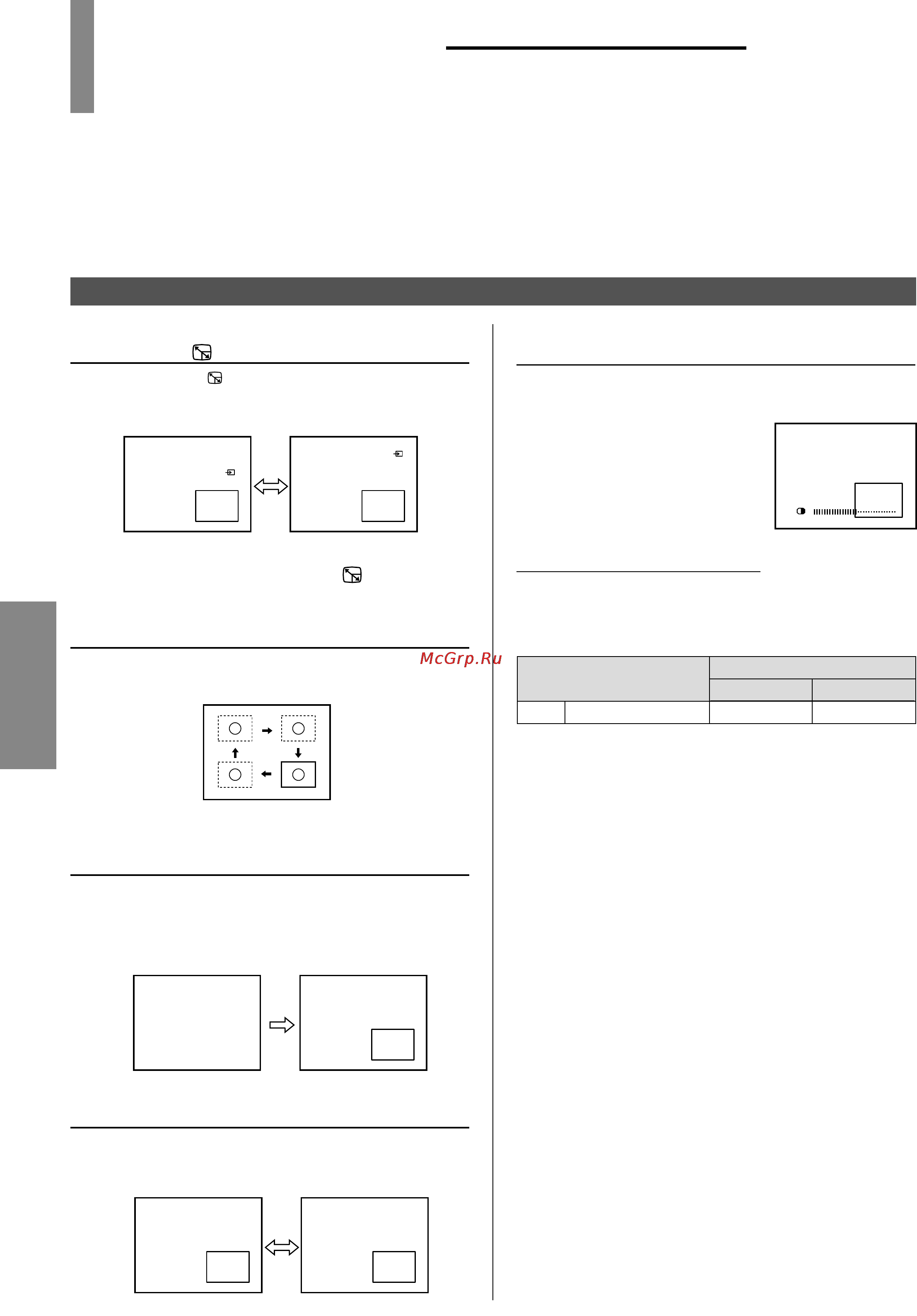 Toshiba 38D9UXR [20/48] Htoby izmenit poziciü fragmenta izobraωeniä r r r r r