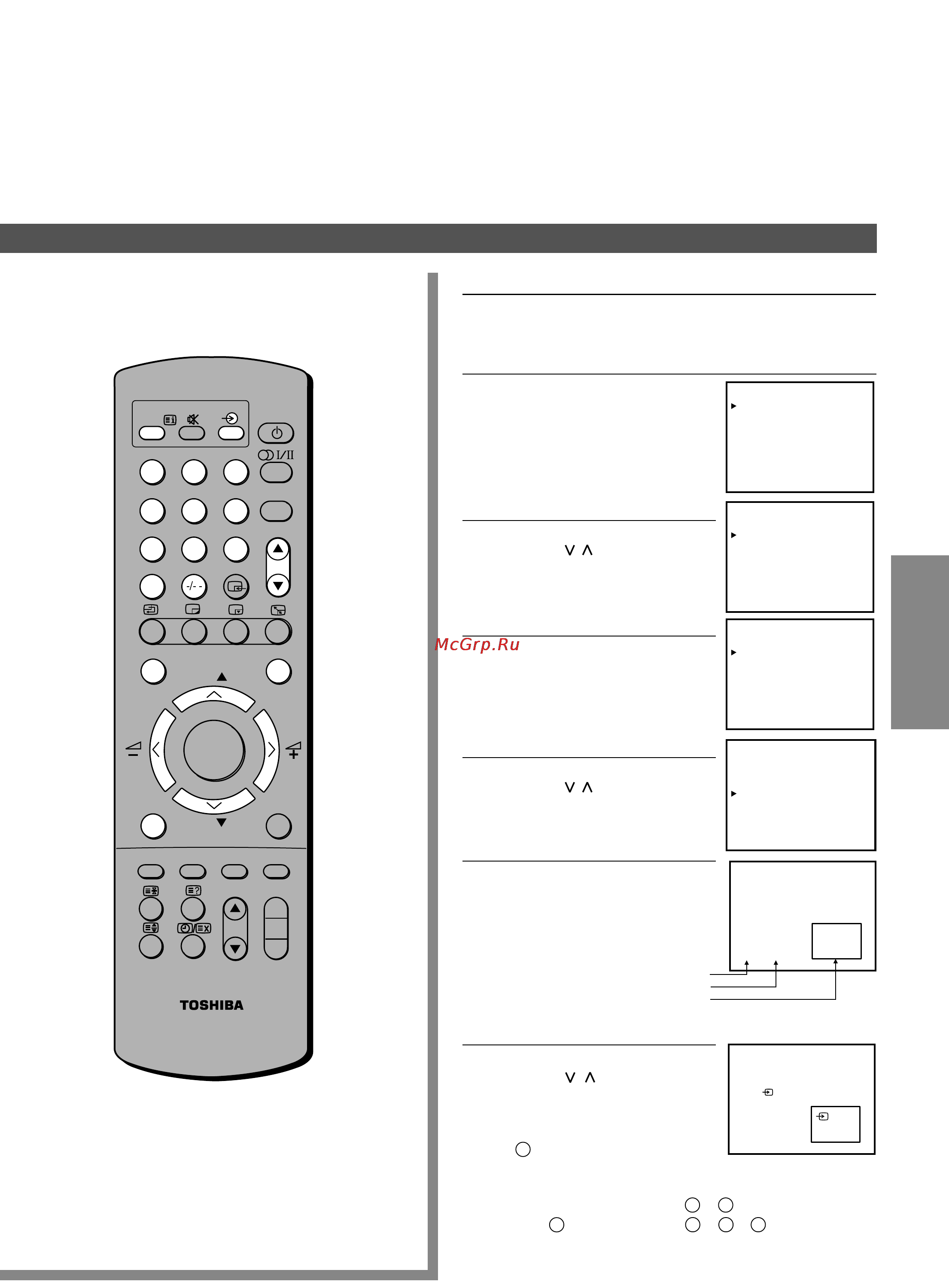 Toshiba 38D9UXR [23/48] Zadannyj poisk i funkciä strob