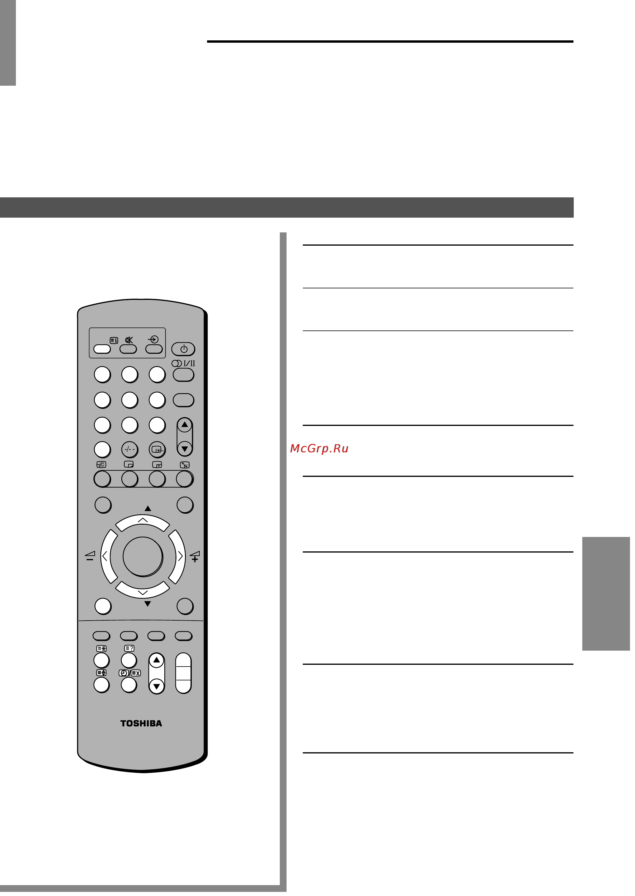 Toshiba 38D9UXR [25/48] Prosmotr obyhnogo teksta ispol zovanie klavi teleteksta