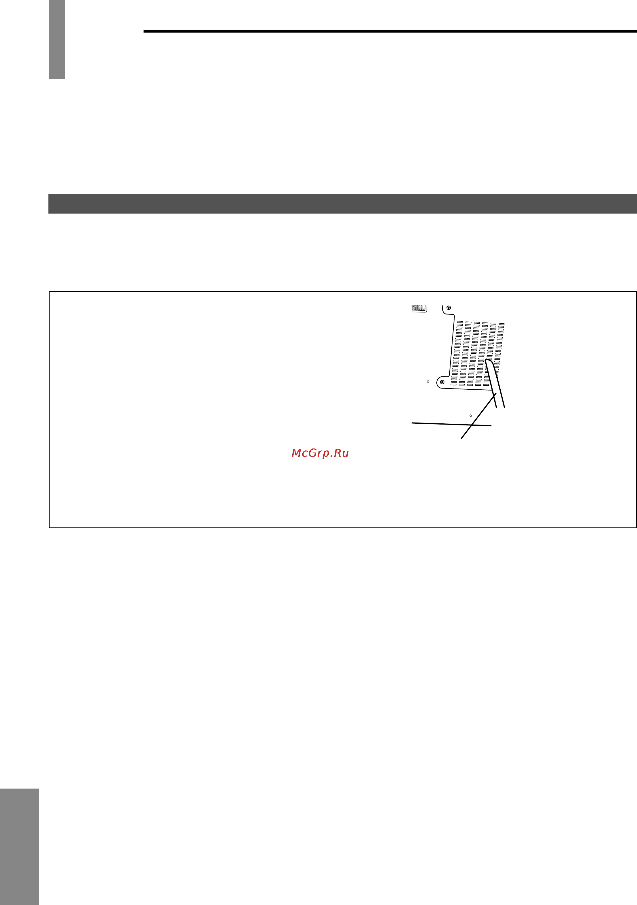 Toshiba 38D9UXR [34/48] Uxod za vozduπnym fil trom
